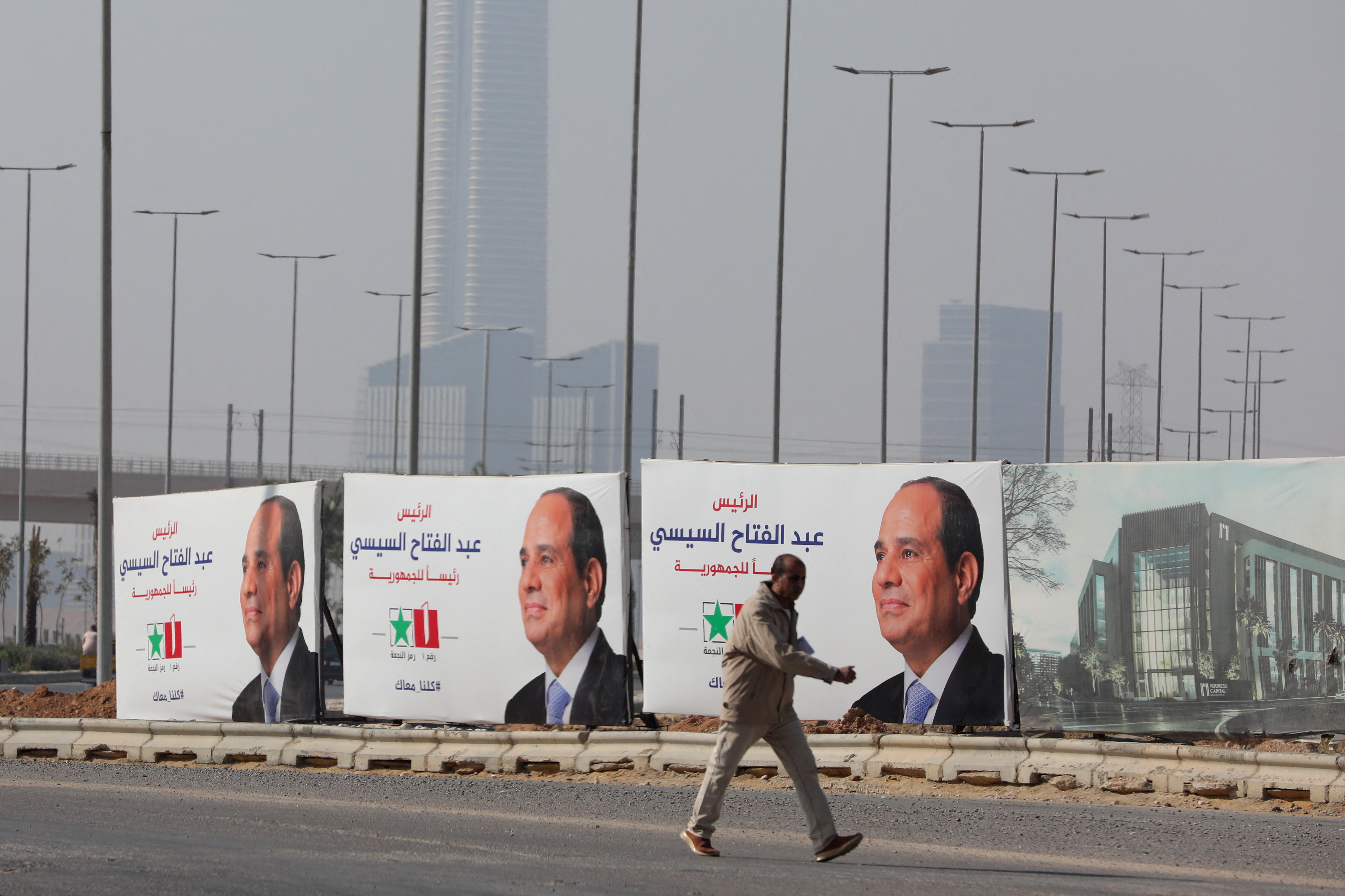 Egypt's presidential elections, in Cairo