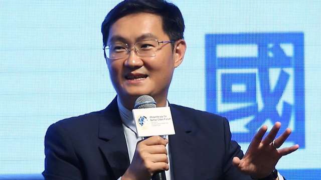 Ma Huateng