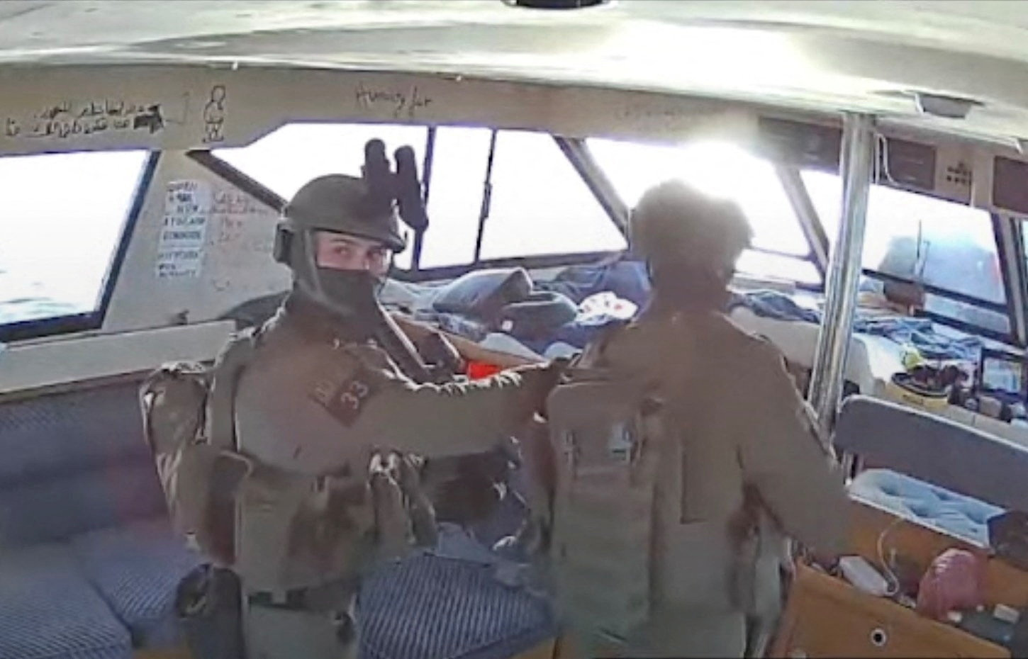 Gaza-bound vessel Captain Nikos, part of the Global Sumud Flotilla, as it is intercepted by Israeli navy forces