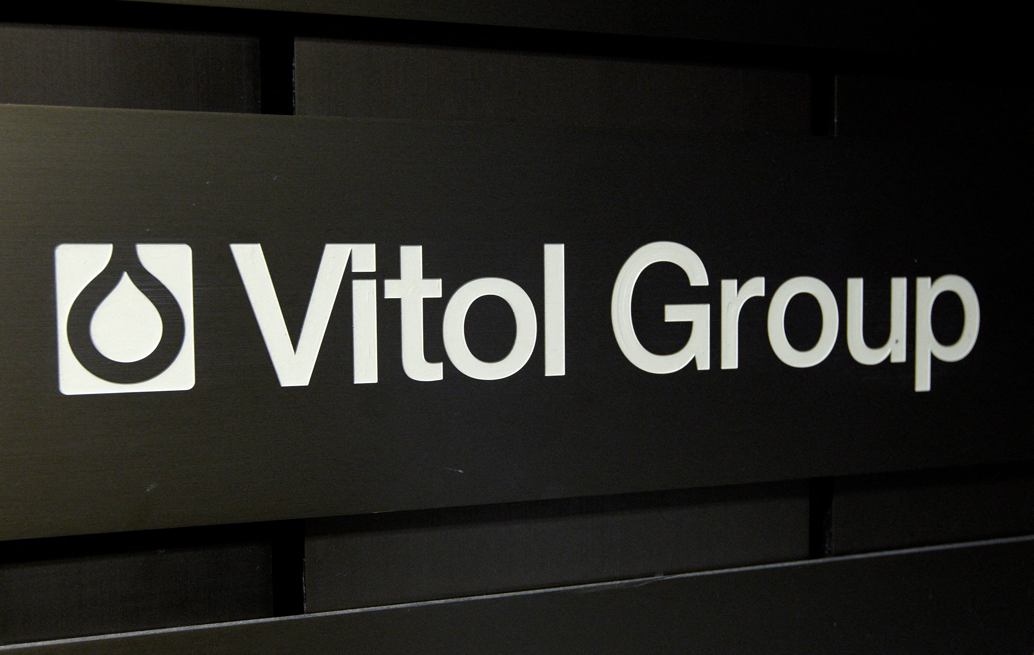 A sign is pictured in front of the Vitol Group trading commodities building in Geneva