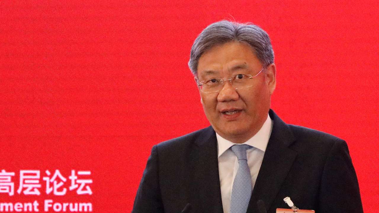 China Development Forum 2023 in Beijing