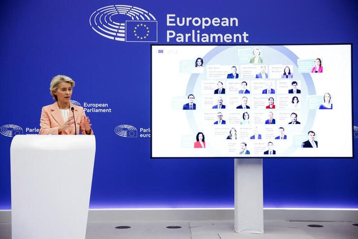 European Commission President Ursula von der Leyen holds a press conference on the suggested structure and portfolios of the college of European Commissioners in Strasbourg