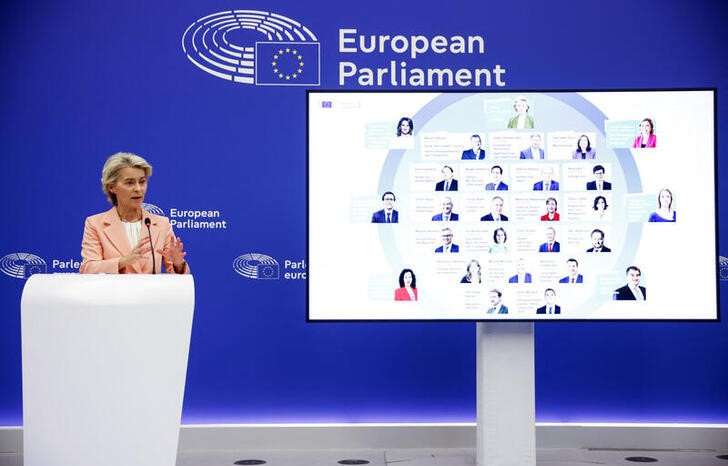 European Commission President Ursula von der Leyen holds a press conference on the suggested structure and portfolios of the college of European Commissioners in Strasbourg