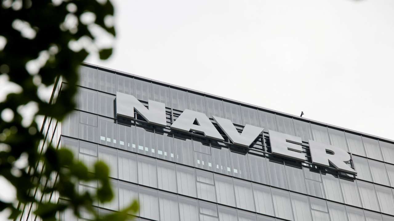 FILE PHOTO: A general view of the Naver sign on its office building in Seongnam