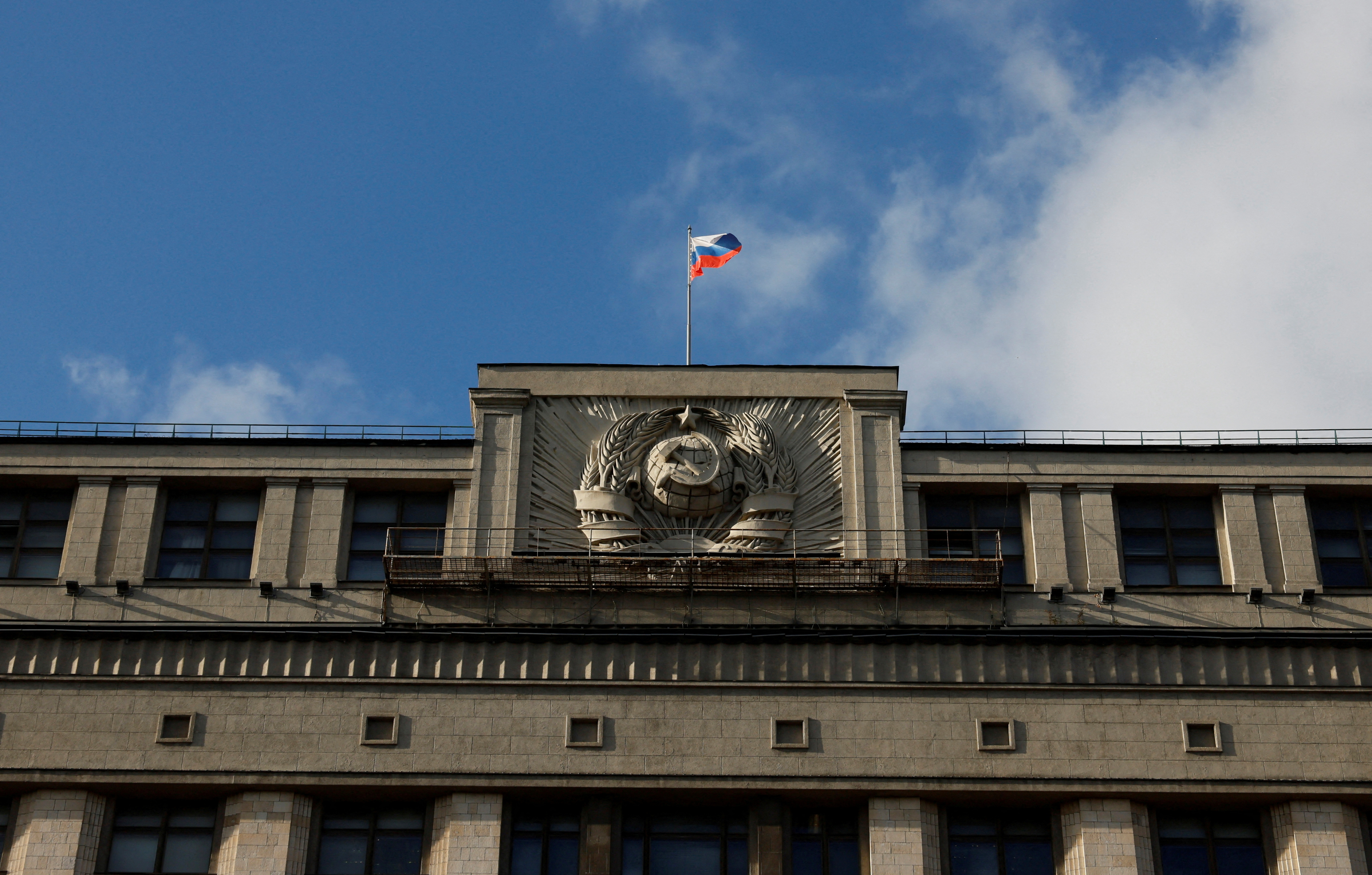 FILE PHOTO: A view shows the headquarters of Russian State Duma in Moscow