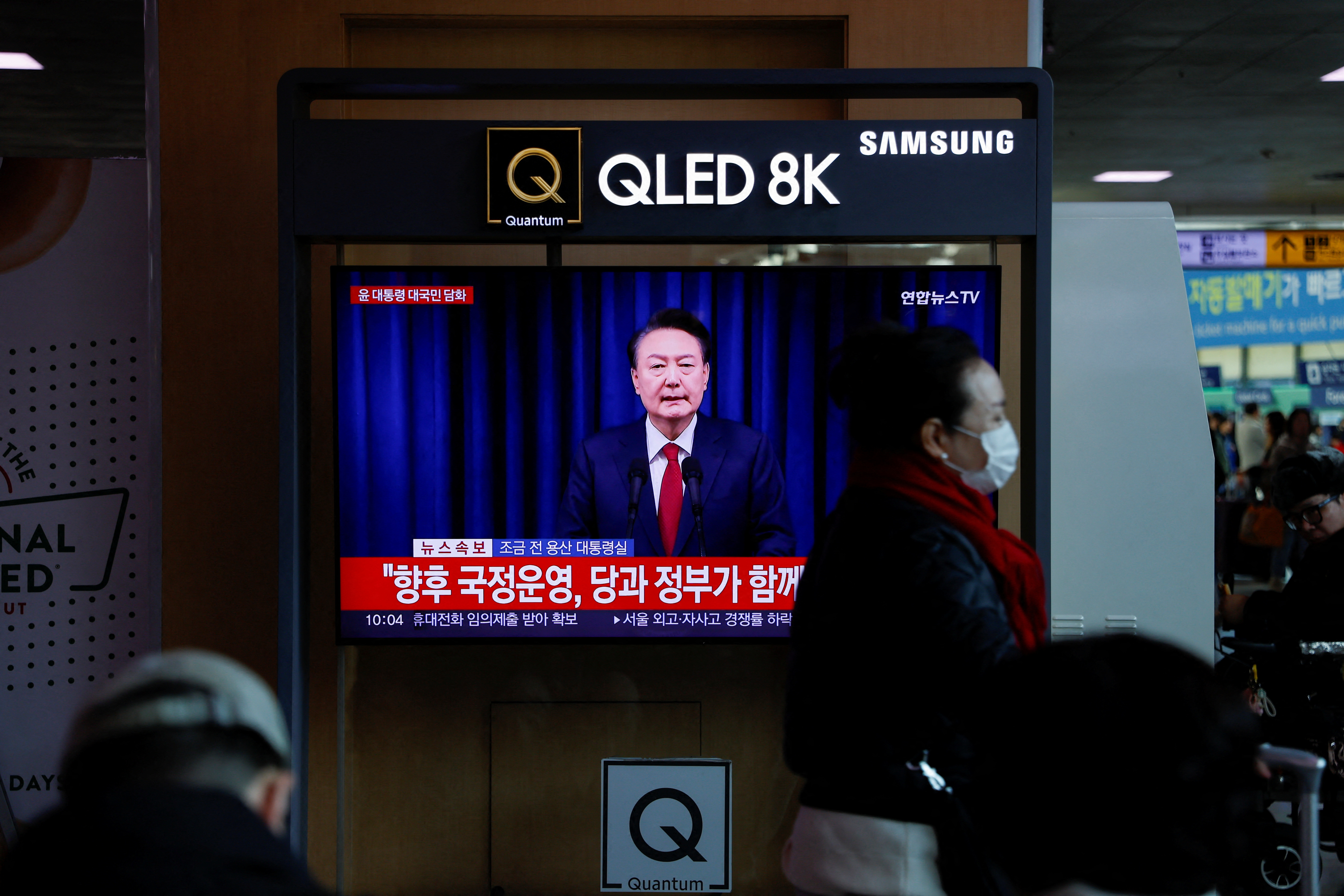 South Korean President Yoon Suk Yeol delivers an address to the nation