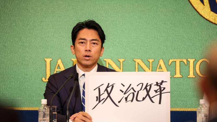 LDP Presidential Election Candidate Debate