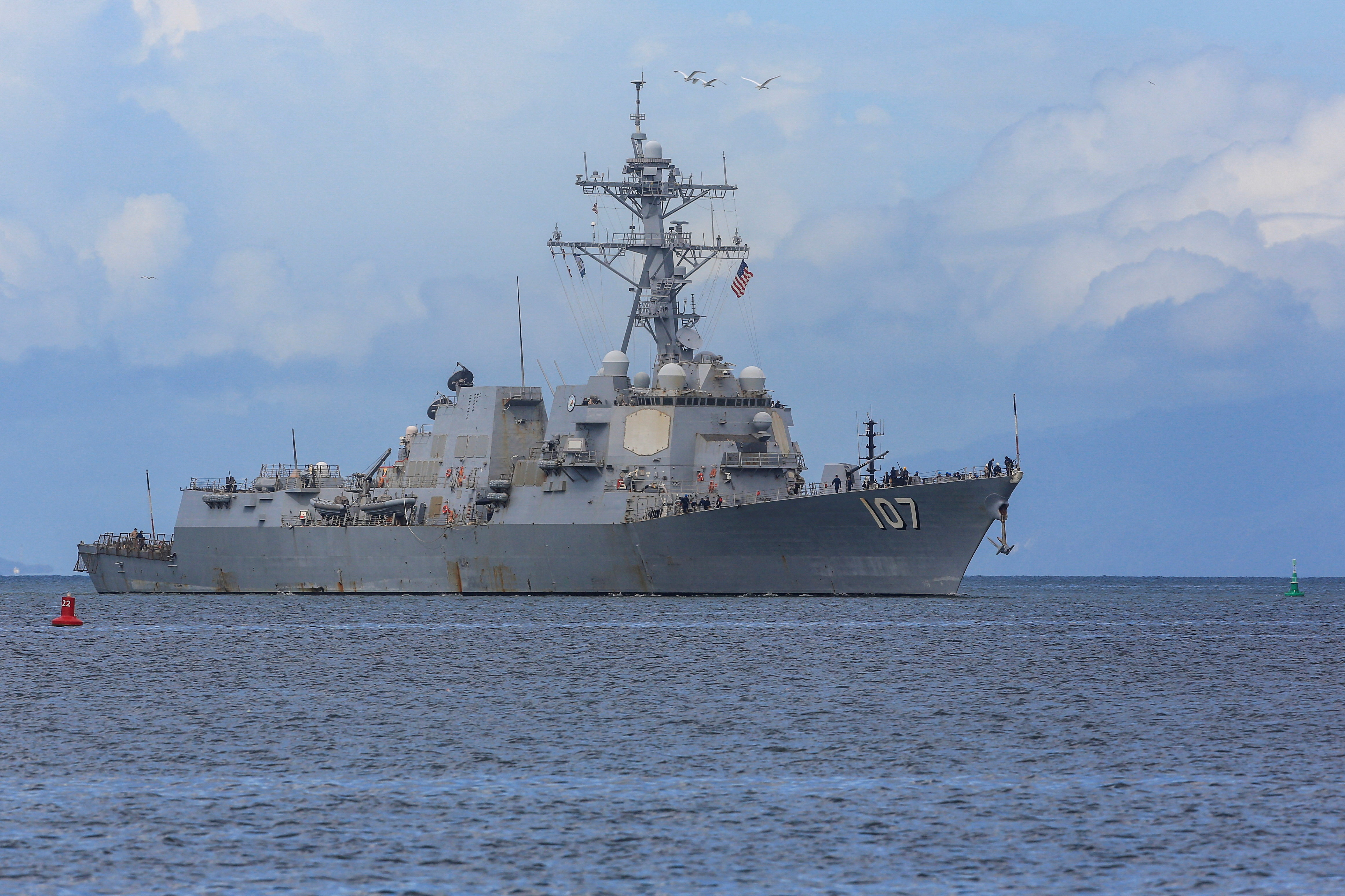 Navy destroyer USS Gravely arrives in Trinidad and Tobago for joint military training, in Port of Spain