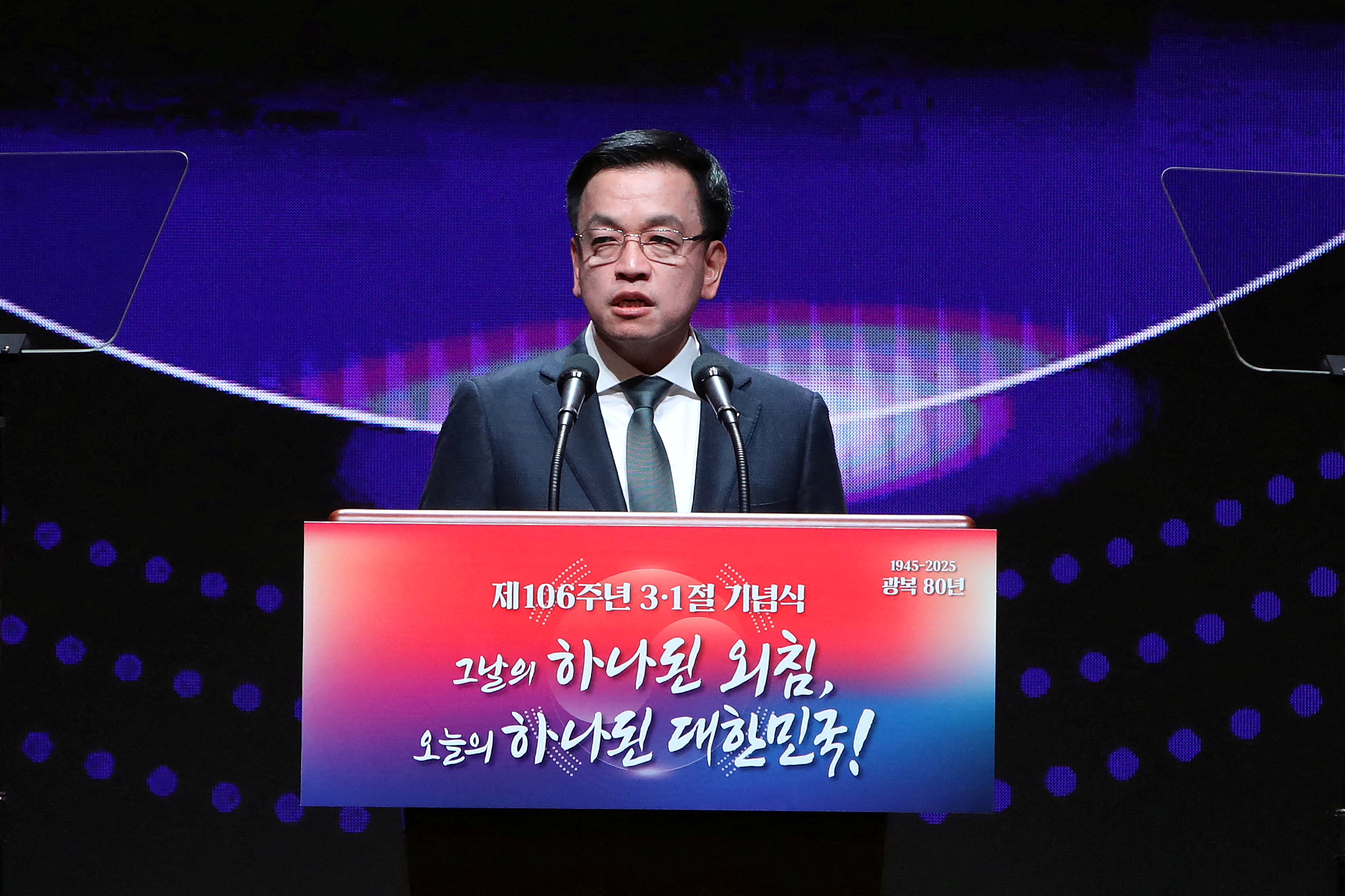 FILE PHOTO: South Korea's 106th Anniversary Of Independence Movement Day