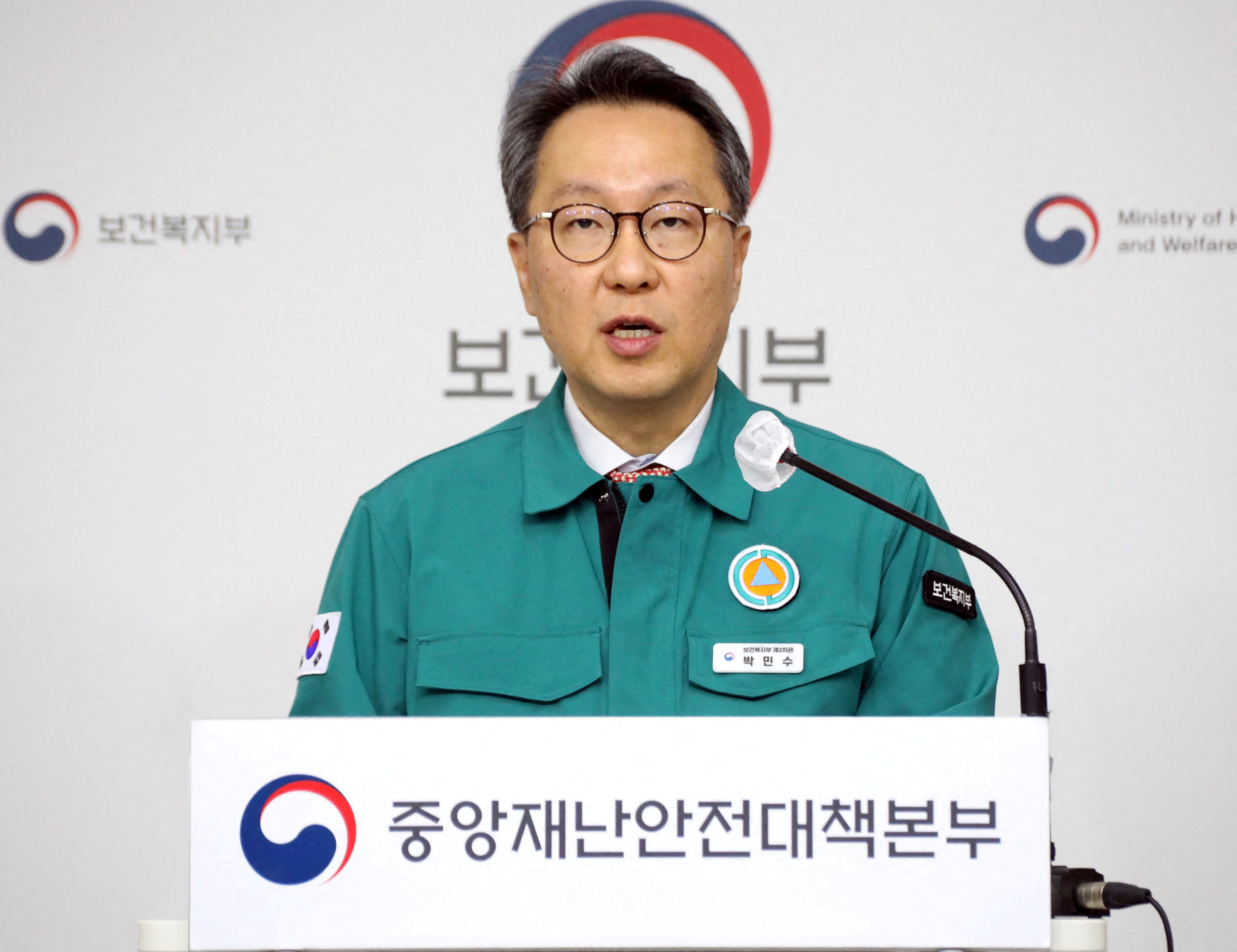 South Korea’s second Vice Health Minister Park Min-soo speaks during a media briefing in Sejong