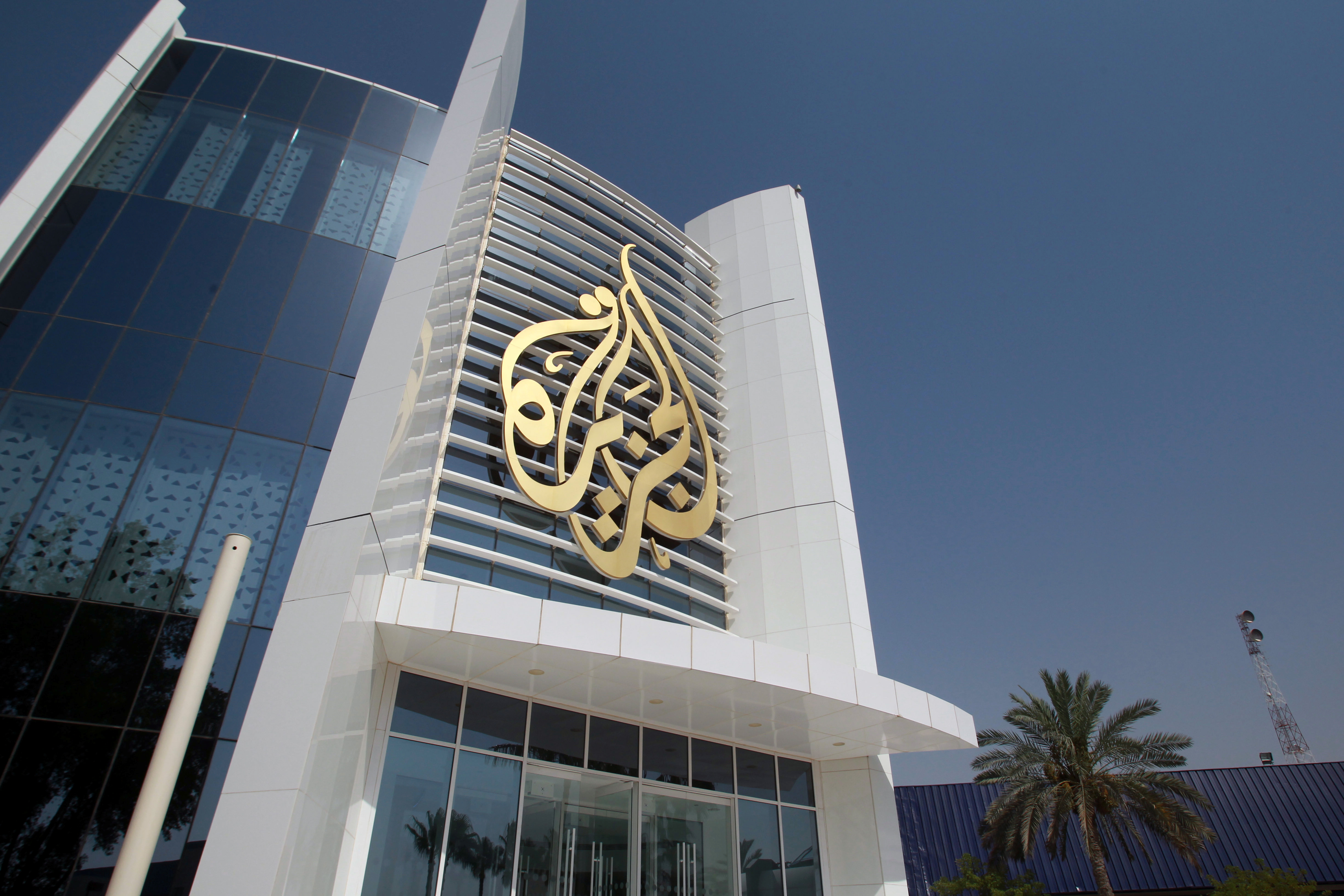 Al Jazeera Media logo seen at HQ in Doha