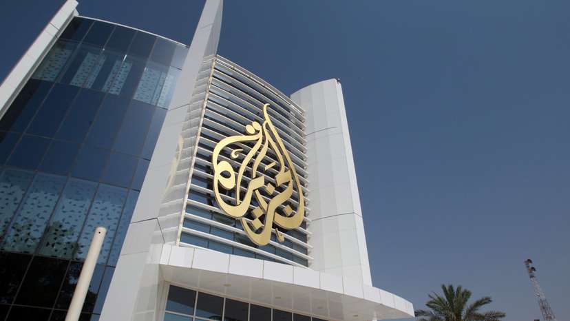 Al Jazeera Media logo seen at HQ in Doha