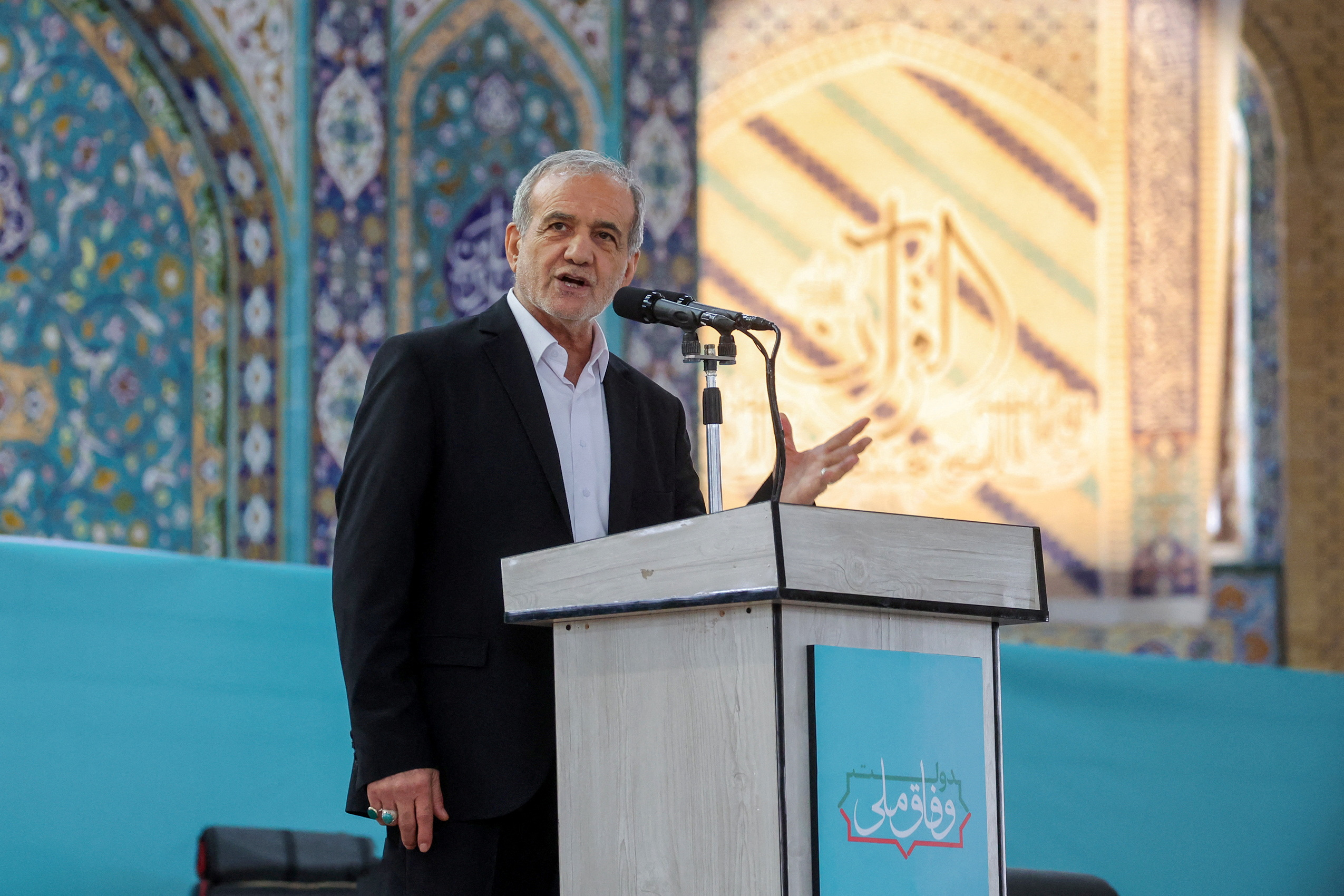 Iranian President Masoud Pezeshkian speaks during a meeting in Ilam