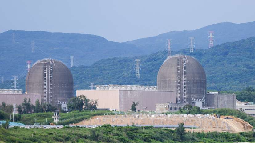 Maanshan Nuclear Power Plant stands, in Pingtung
