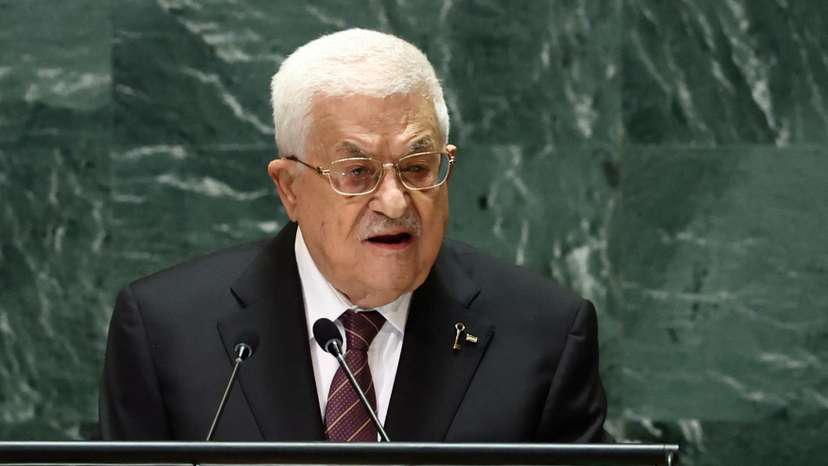 World leaders take part in the 79th annual United Nations General Assembly, in New York