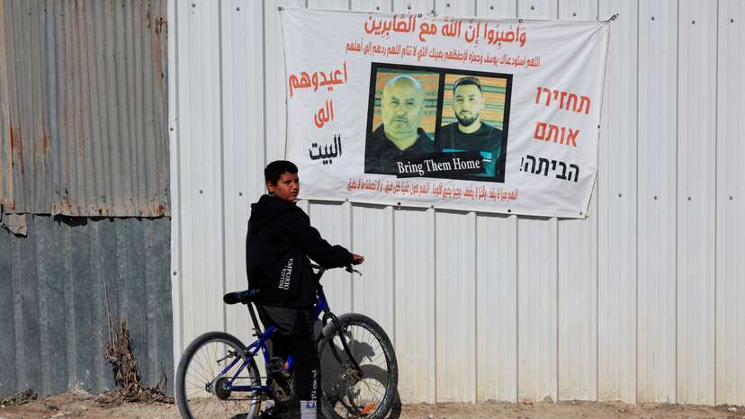 Friends and family gather at the family home of Bedouin Israeli hostages seized during the deadly October 7 attack by Hamas, in Rahat