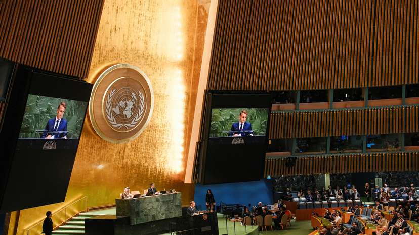 France and Saudi Arabia host a meeting of heads of state and government on a two-state solution between Israel and the Palestinians on the sidelines of the U.N. General Assembly
