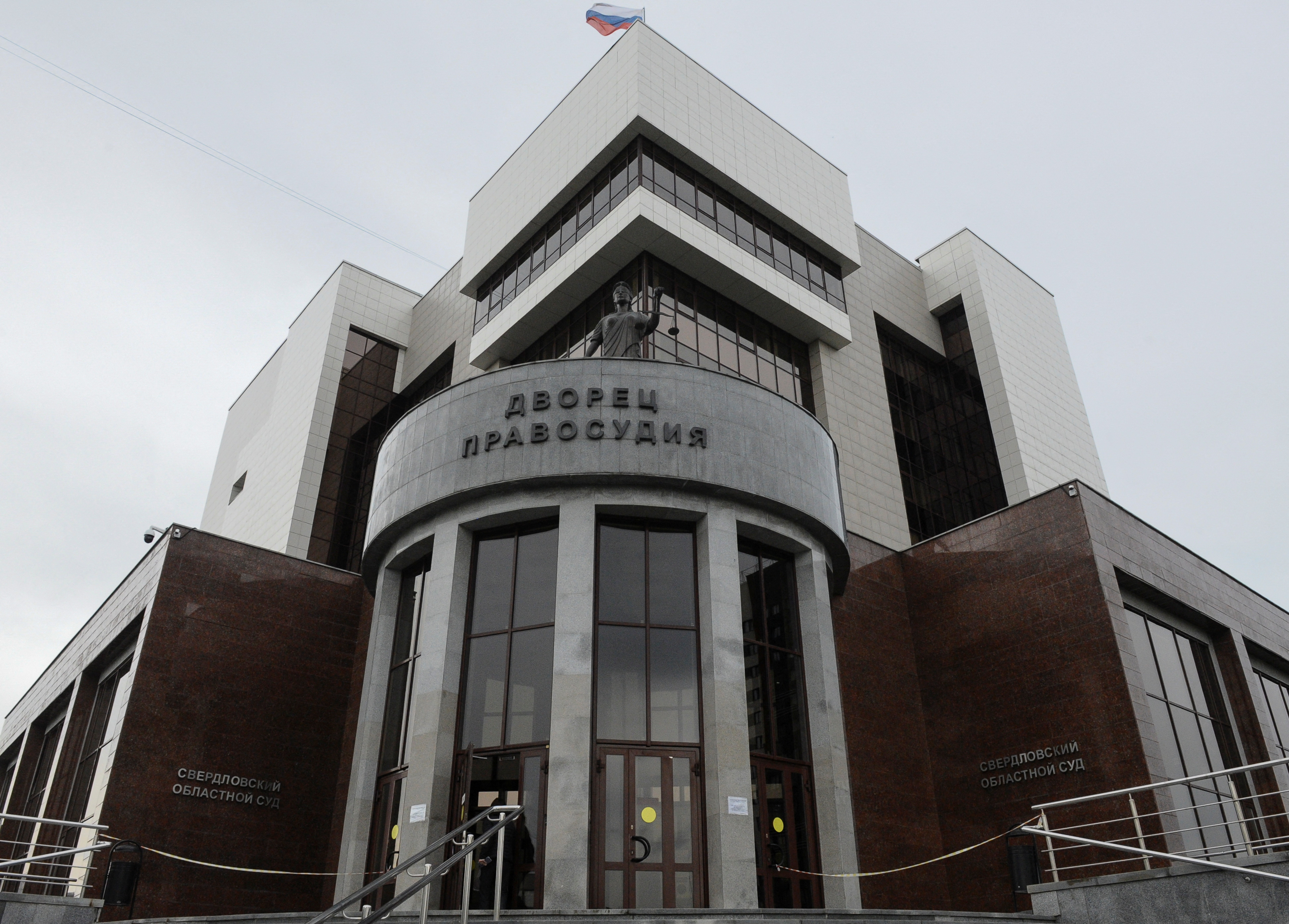 U.S. reporter Gershkovich stands trial in Russia