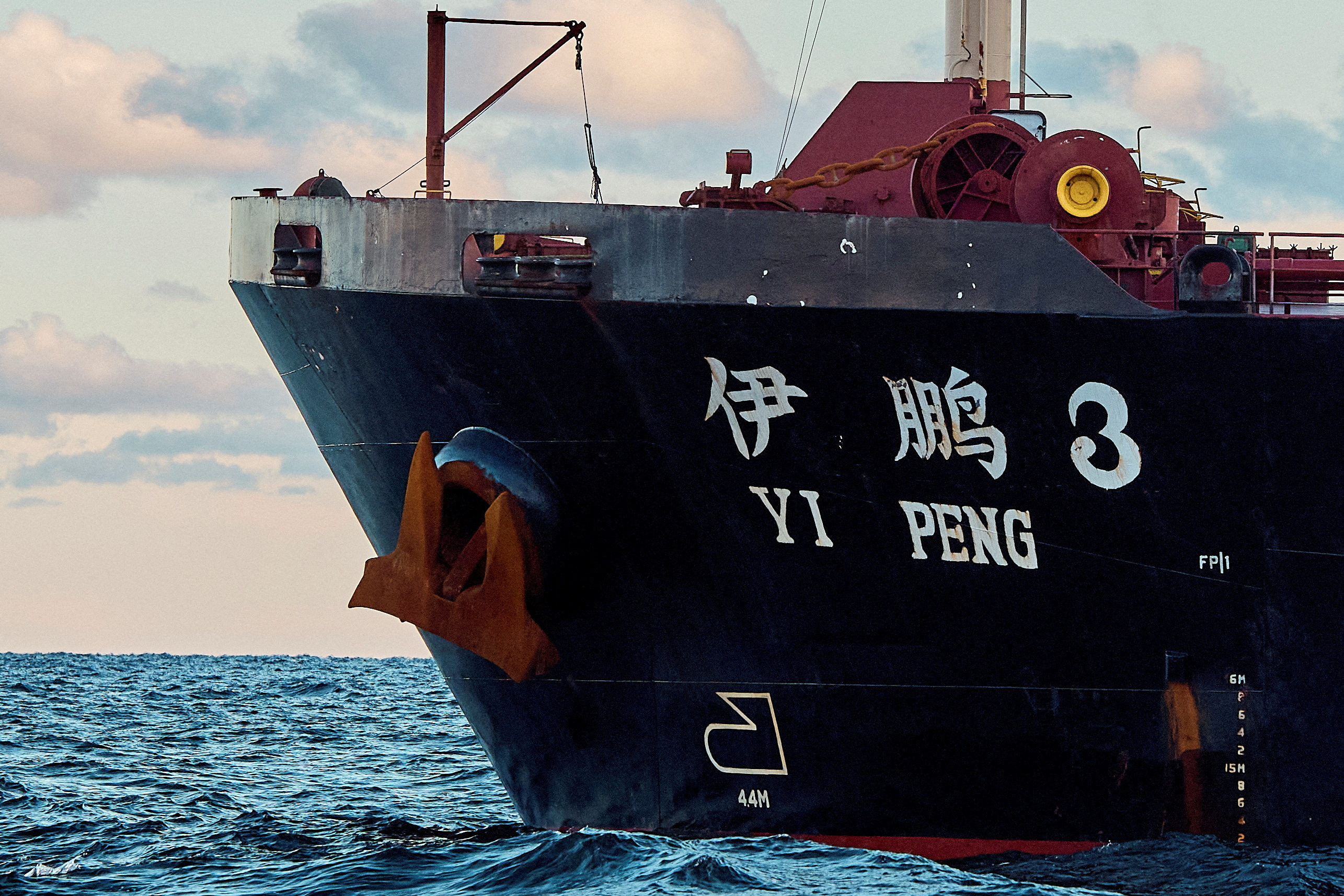 FILE PHOTO: China willing to maintain communication on submarine infrastructure security