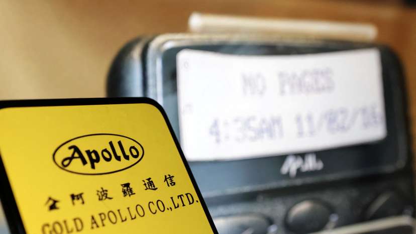 Illustration shows Gold Apollo logo