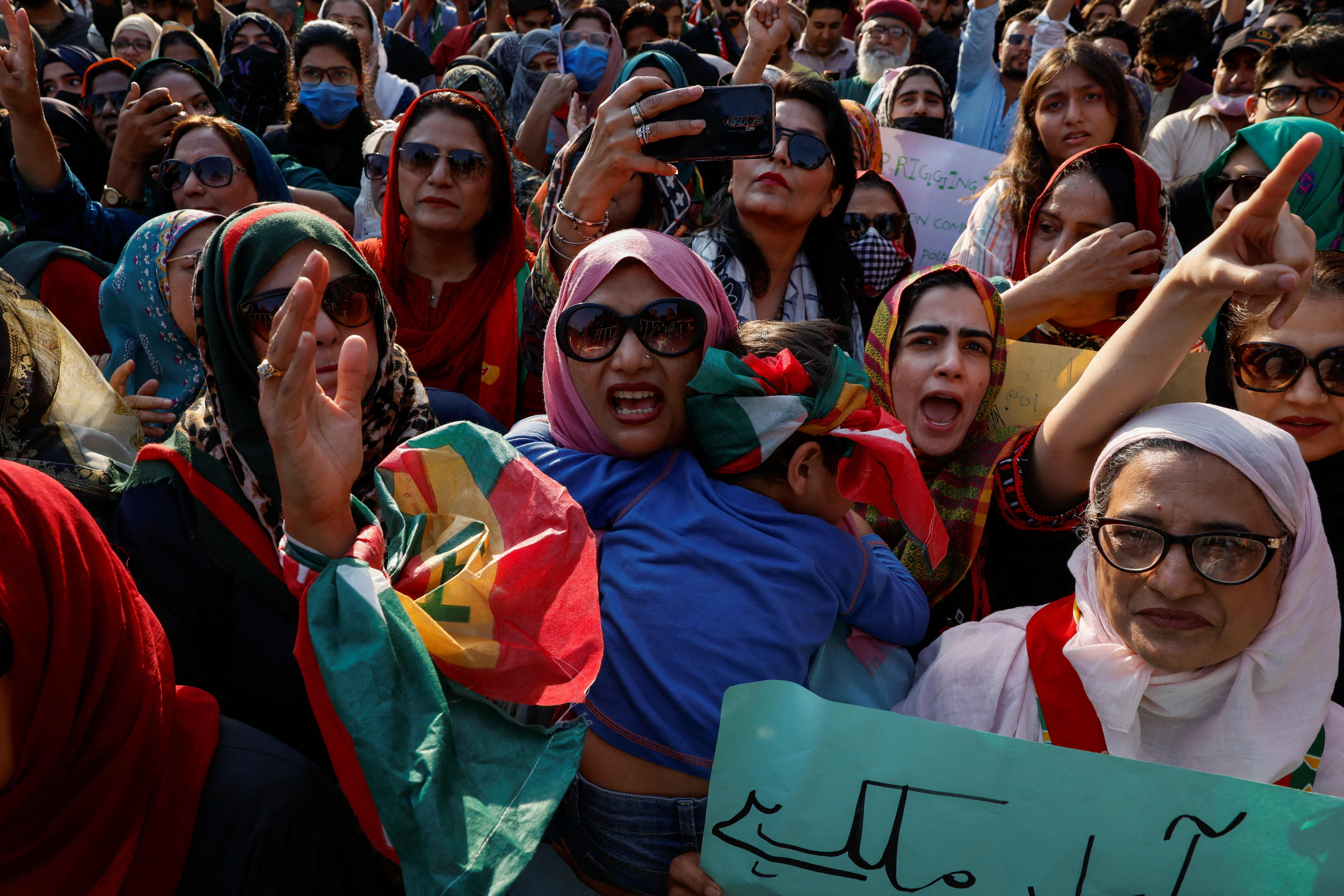 Protest demanding free and fair results of the general elections in Karachi