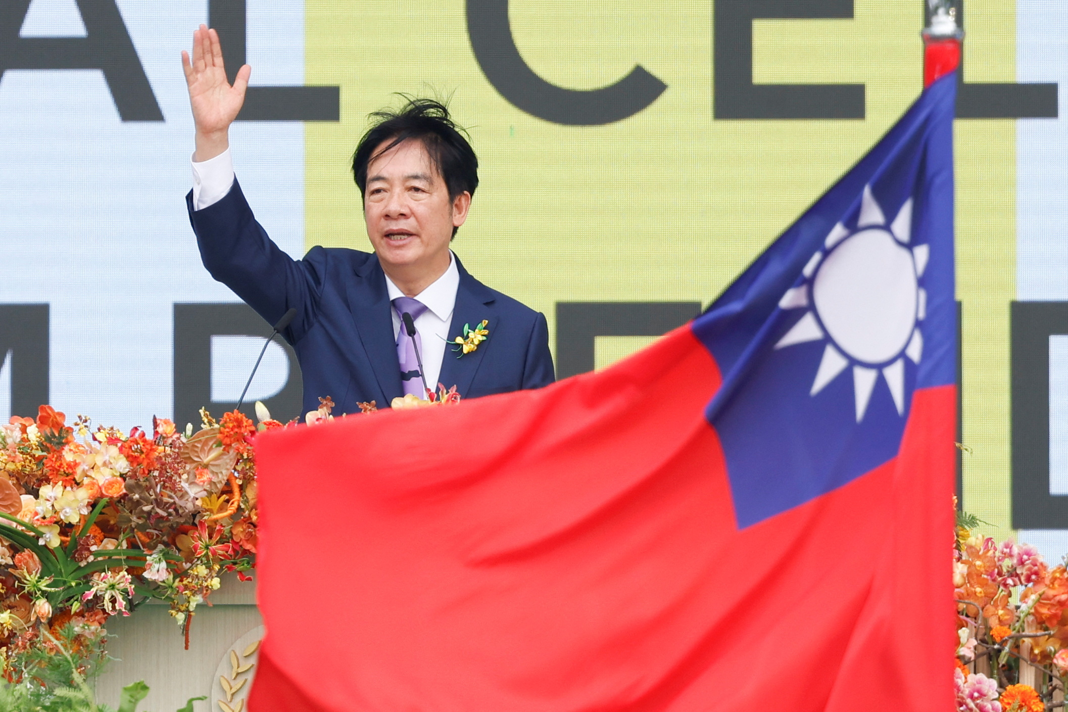Taiwan's new President Lai Ching-te's inauguration ceremony at the Presidential office building in Taipei
