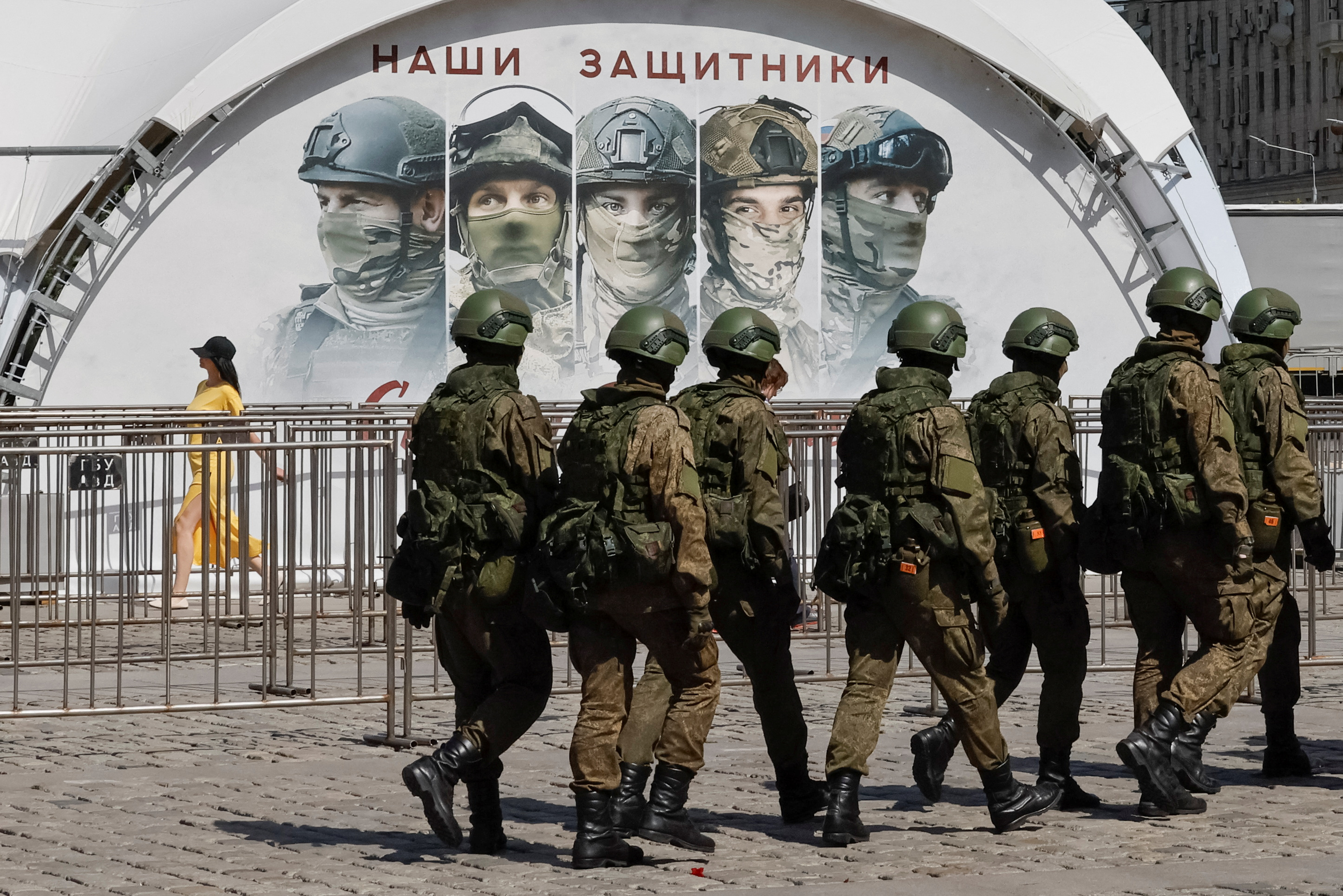 An exhibition of military hardware captured from Ukrainian forces, in Moscow