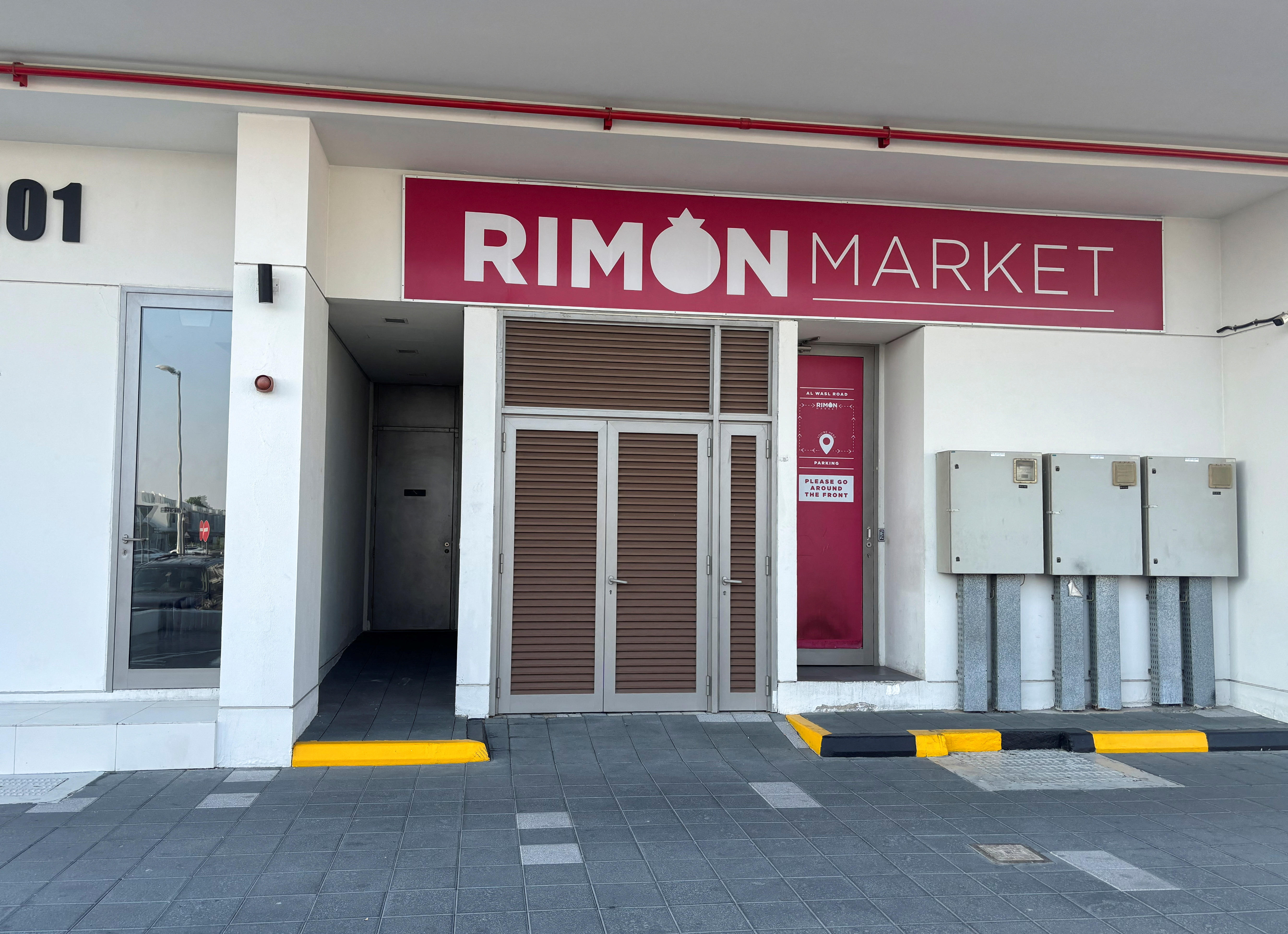 Rimon Market kosher store which was managed by Israeli rabbi Zvi Kogan, in Dubai