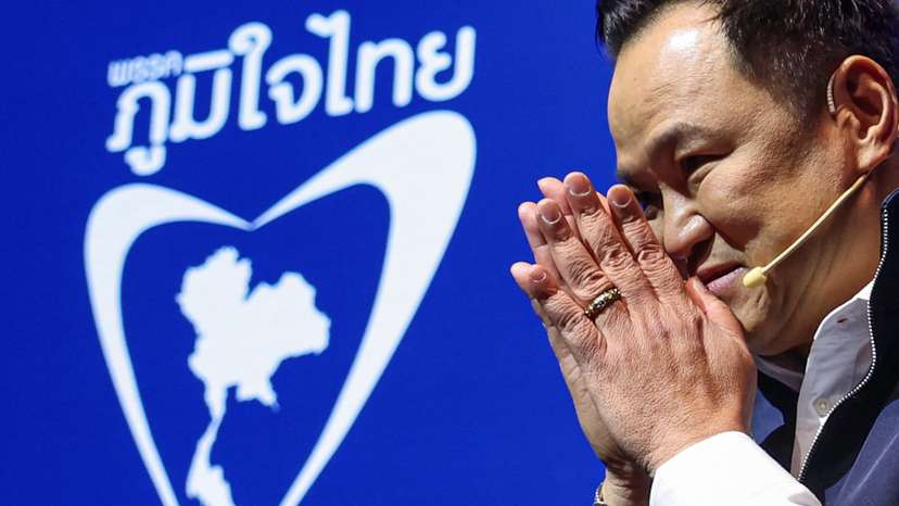Thailand's Bhumjaithai party to unveil policies ahead of the general election in February, in Bangkok
