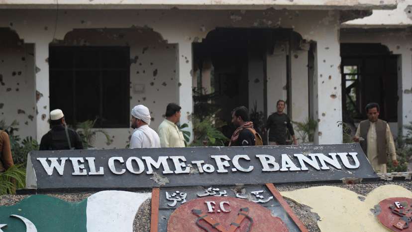 Militant attack targets Frontier Constabulary headquarters in Bannu