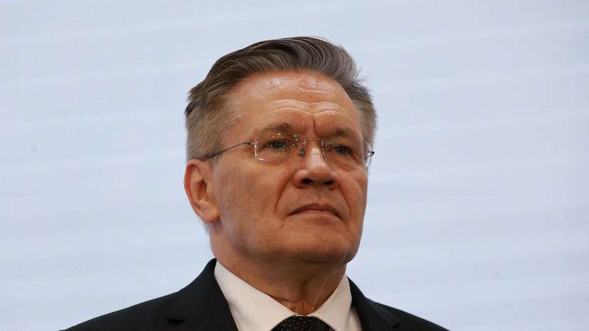 St. Petersburg International Economic Forum