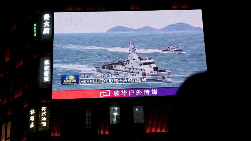 News footage on China Coast Guard, in Beijing