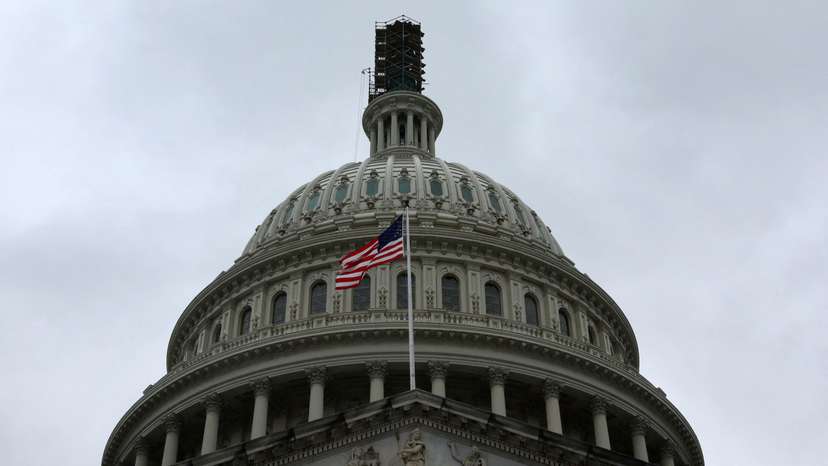 The dome of the U.S. Capitol building is seen on a rainy day in Washington
