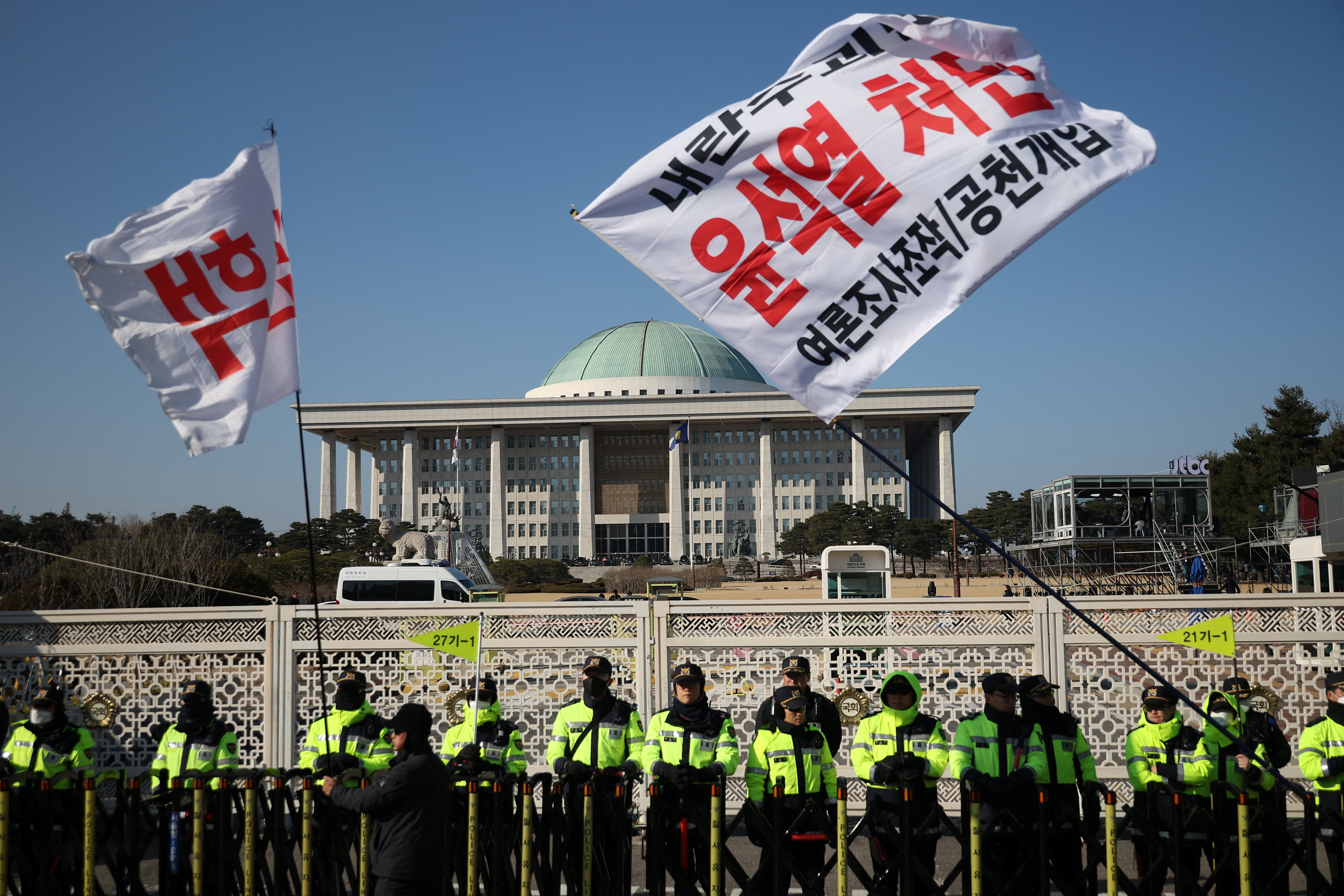 Rally calling for the impeachment of South Korean President Yoon Suk Yeol, who declared martial law, which was reversed hours later, in front of the National Assembly in Seoul