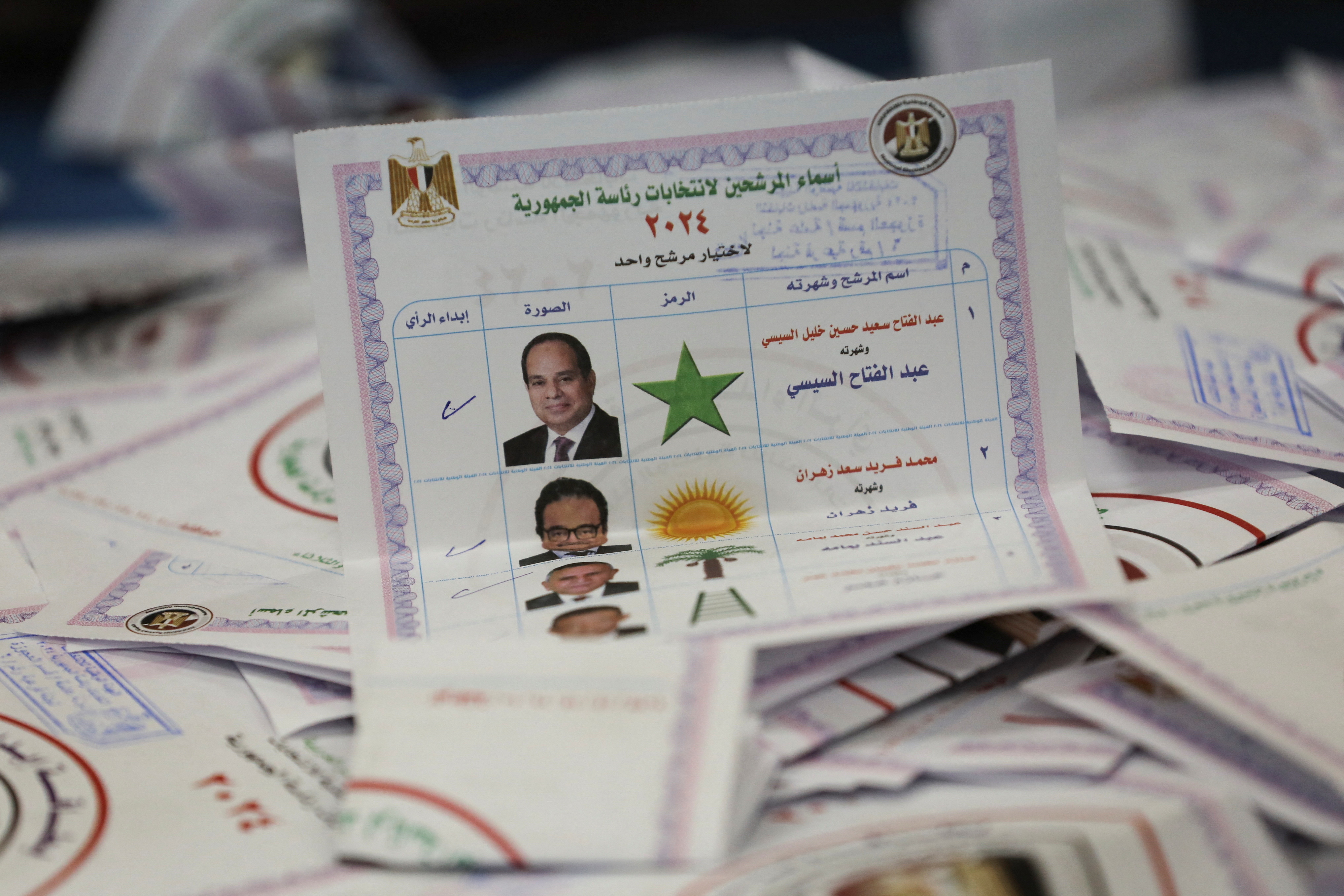 Presidential elections, in Cairo