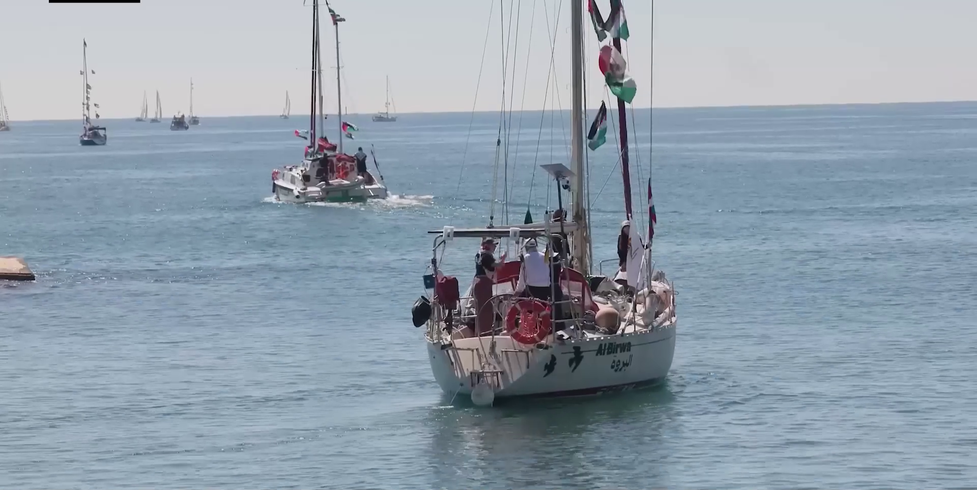 Boats depart Barcelona to join international floti