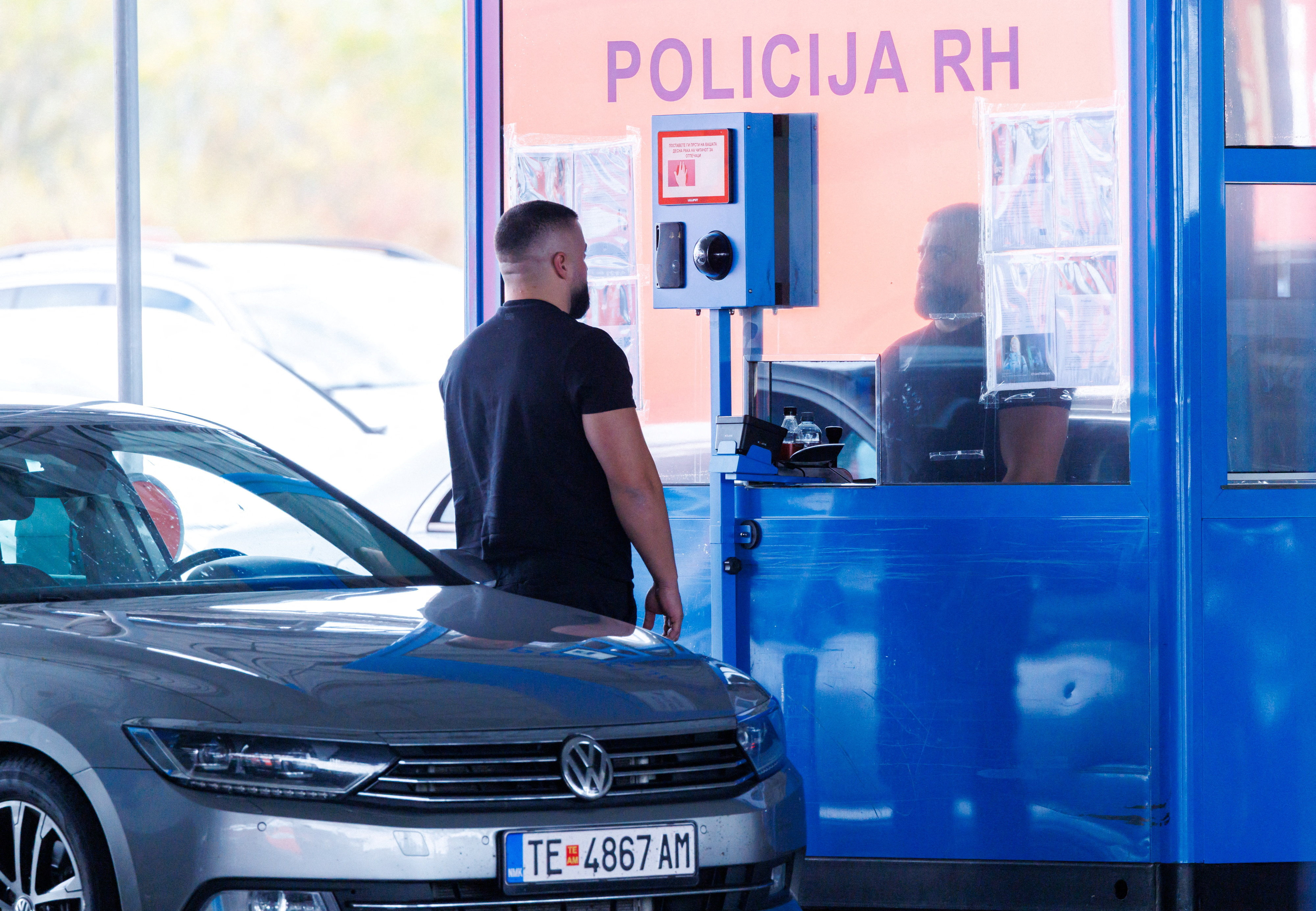 Registration under the Entry/Exit System (EES) at the Bajakovo border crossing
