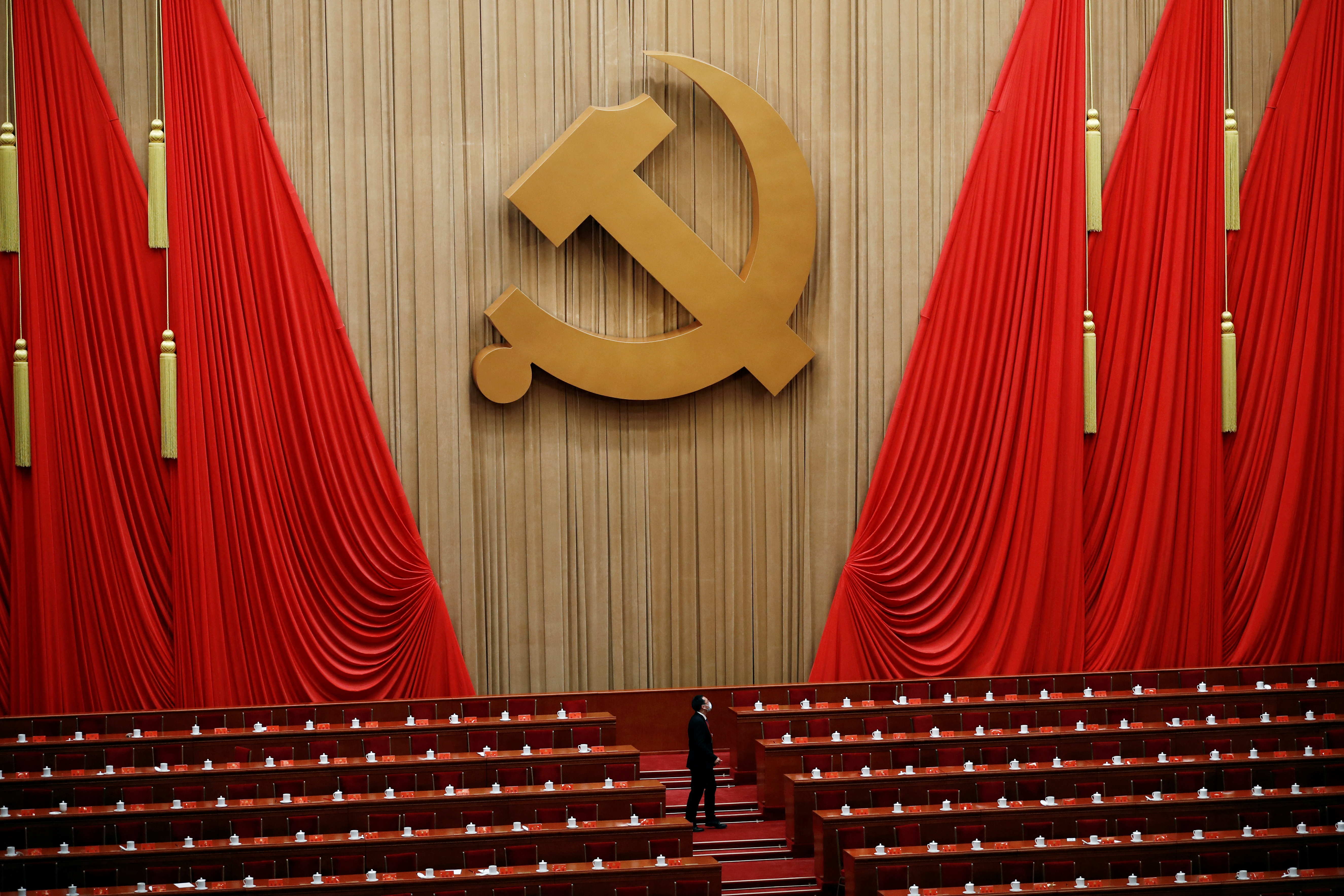 Chinese Communist Party Congress in Beijing