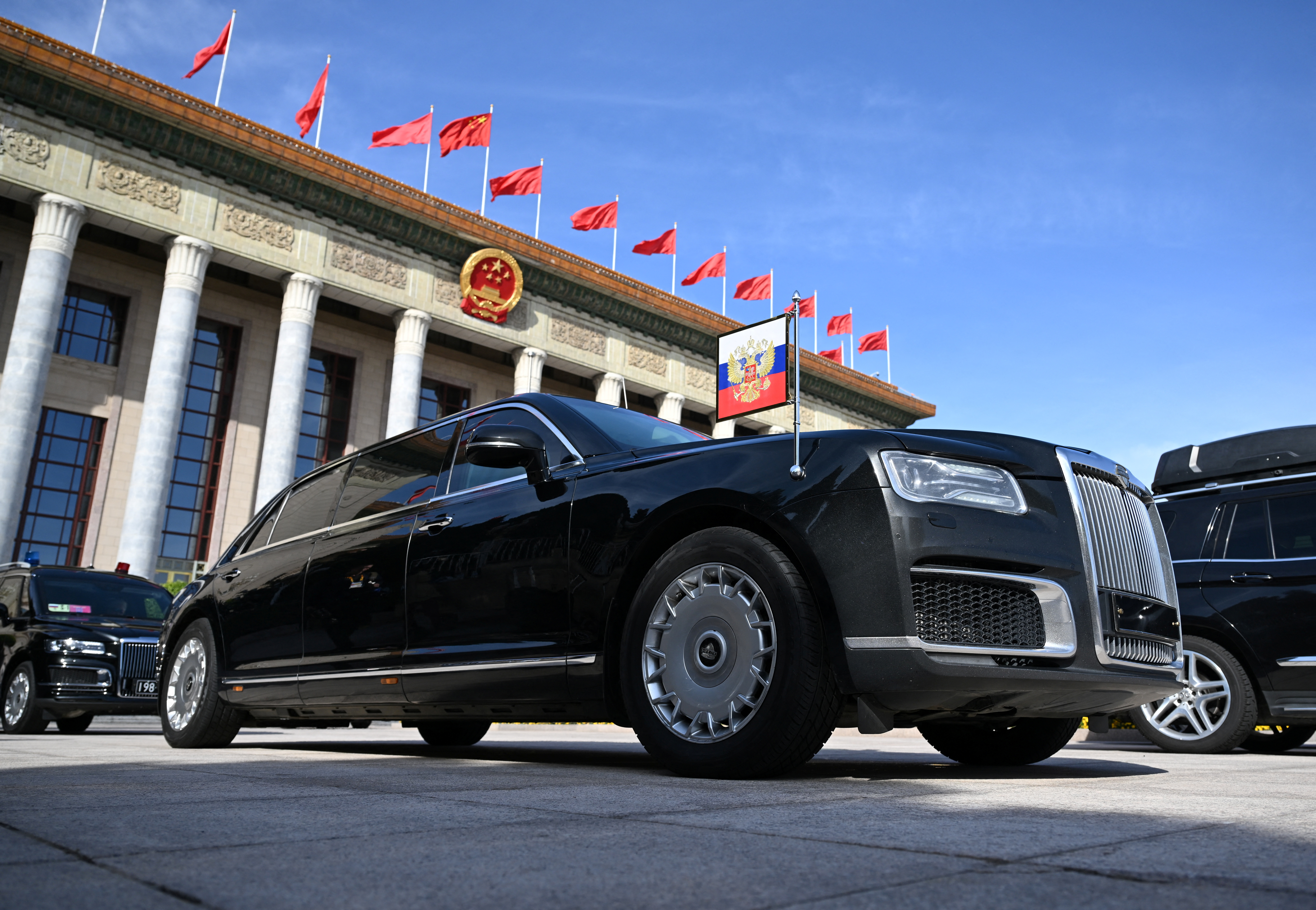 Belt and Road Forum in Beijing