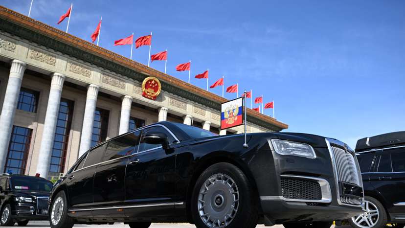 Belt and Road Forum in Beijing