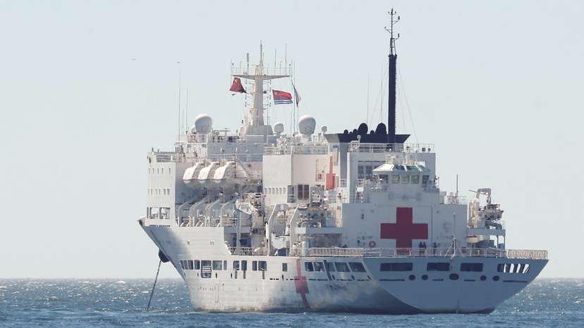 Chinese medical ship Silk Road Ark in Valparaiso