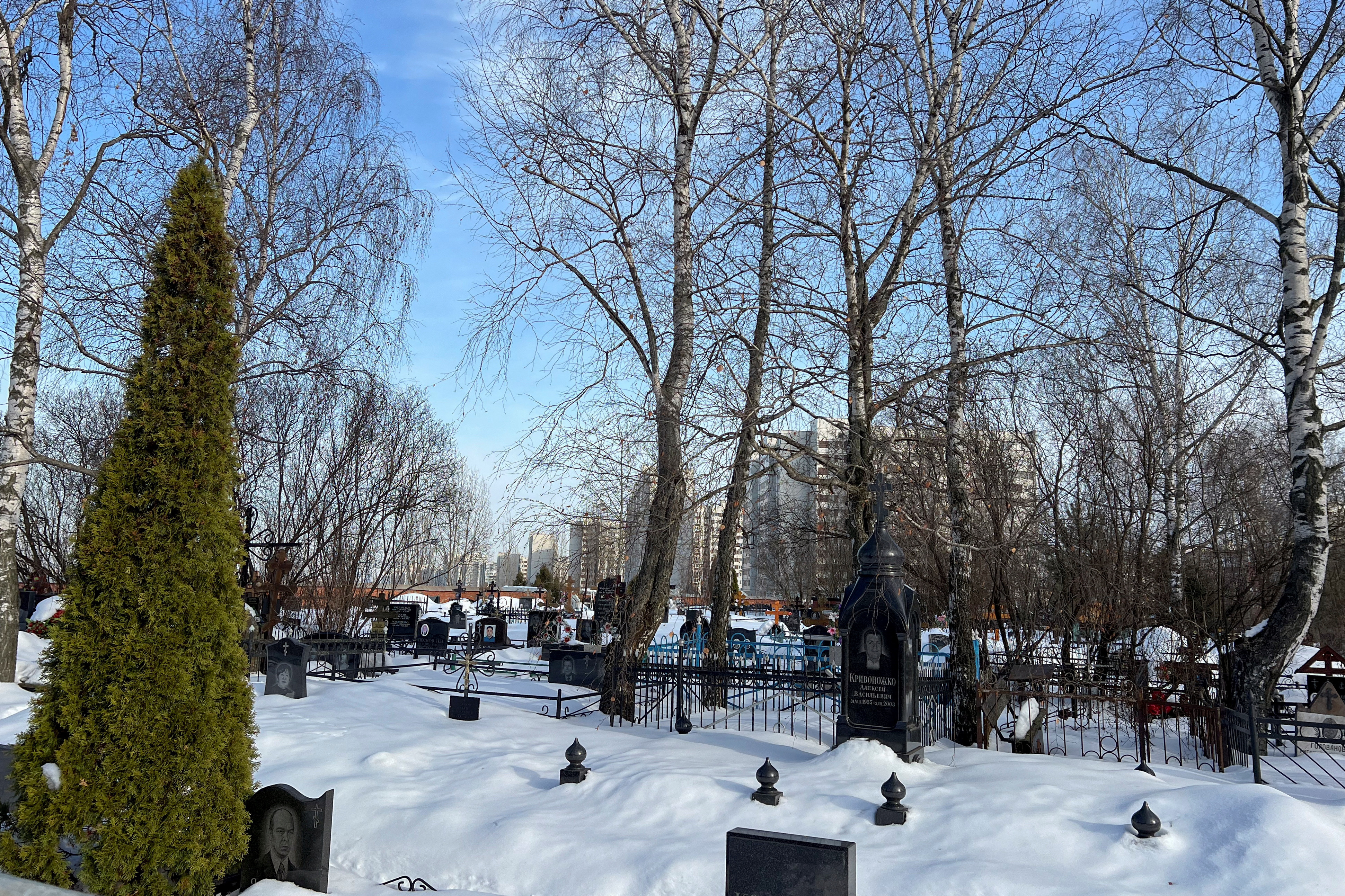 General view of the Borisovskoye cemetery in Moscow
