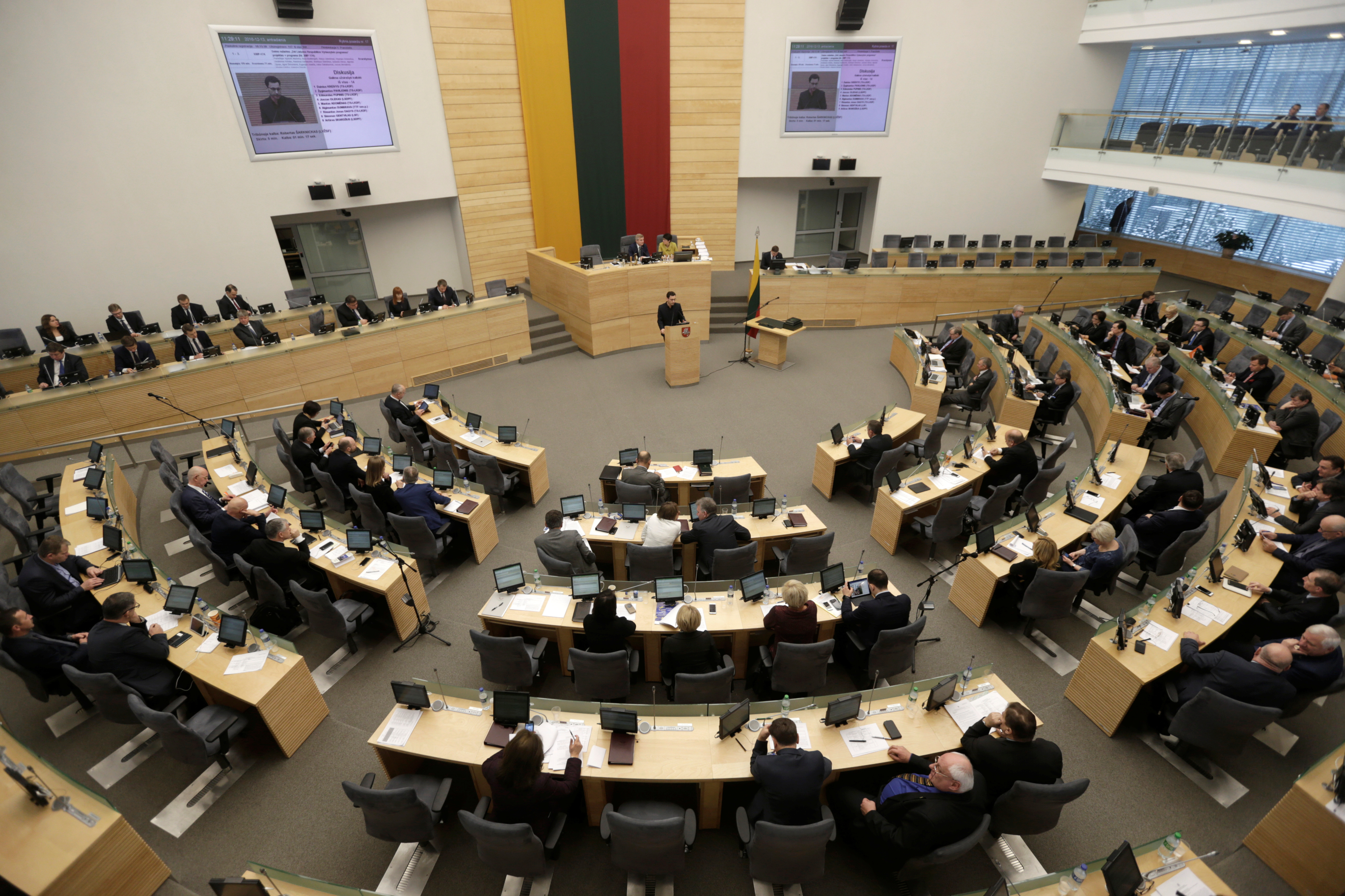 FILE PHOTO: A general view of the session hall of the Lithuania's Parliament in Vilnius