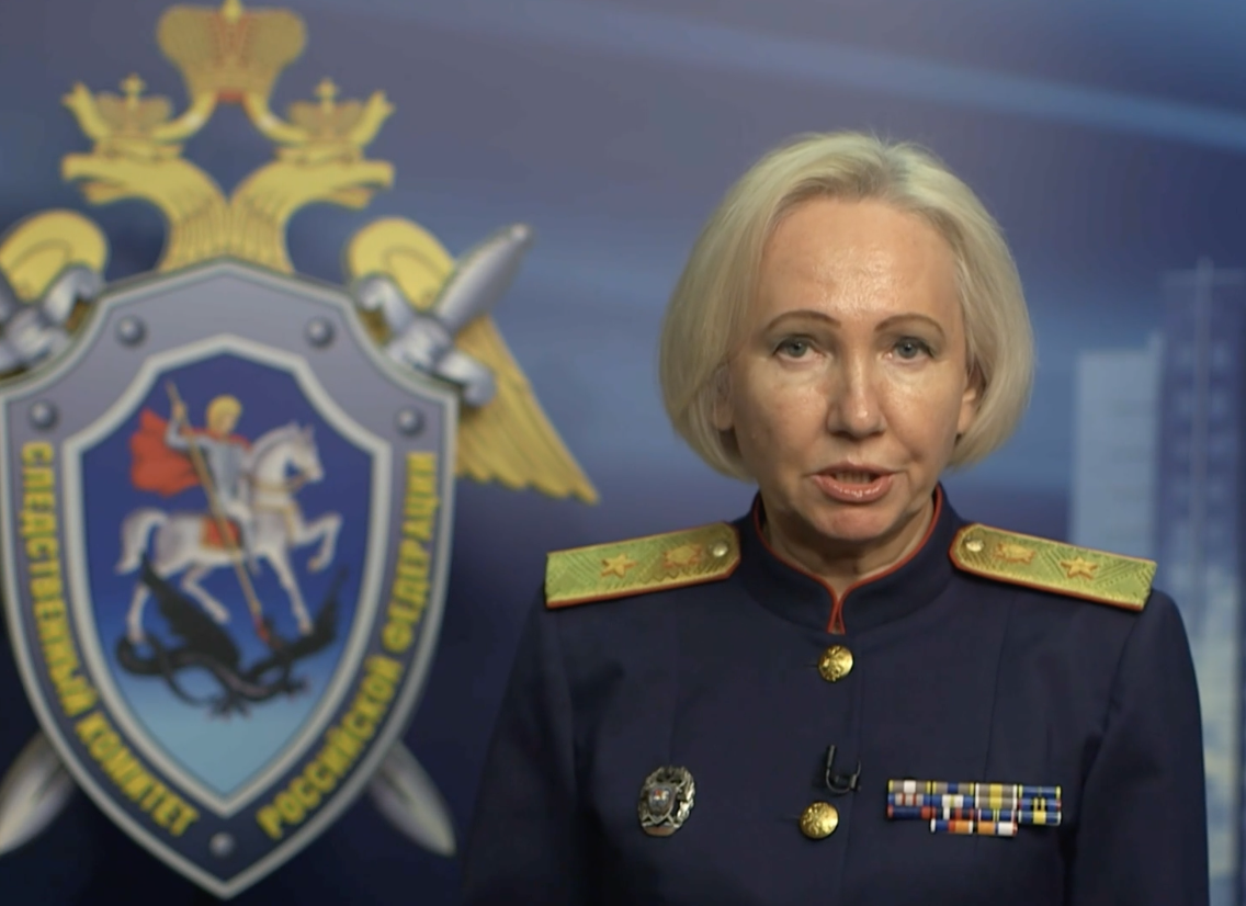 Ukrainian drone attack on CHILDREN'S FOOTBALL TEAM - Russian Investigative Committee opens criminal probe