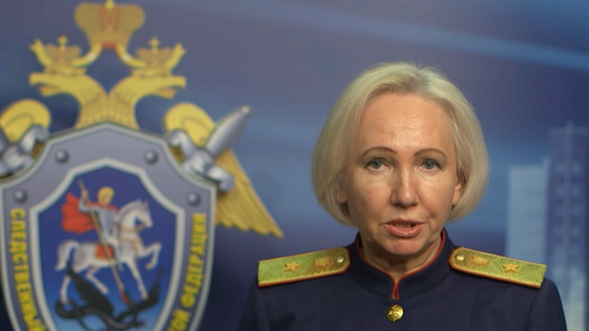 Ukrainian drone attack on CHILDREN'S FOOTBALL TEAM - Russian Investigative Committee opens criminal probe