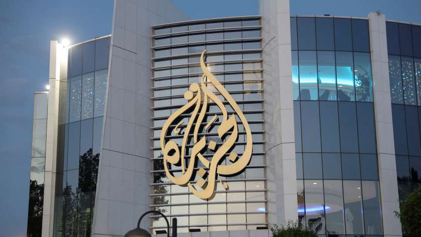 FILE PHOTO: A general view of an Al Jazeera building in Doha
