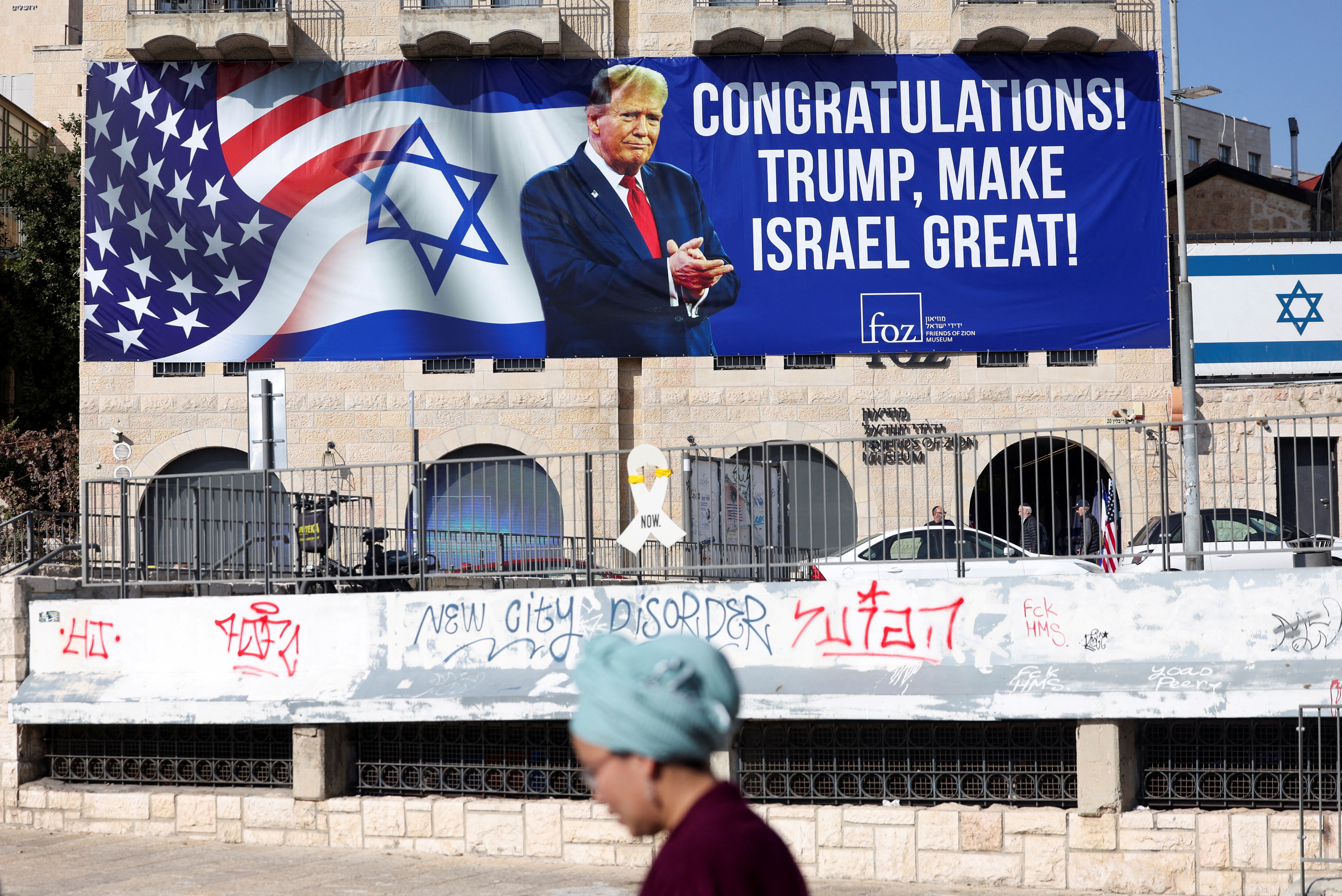 Congratulatory billboards for U.S. President-elect Donald Trump in Jerusalem