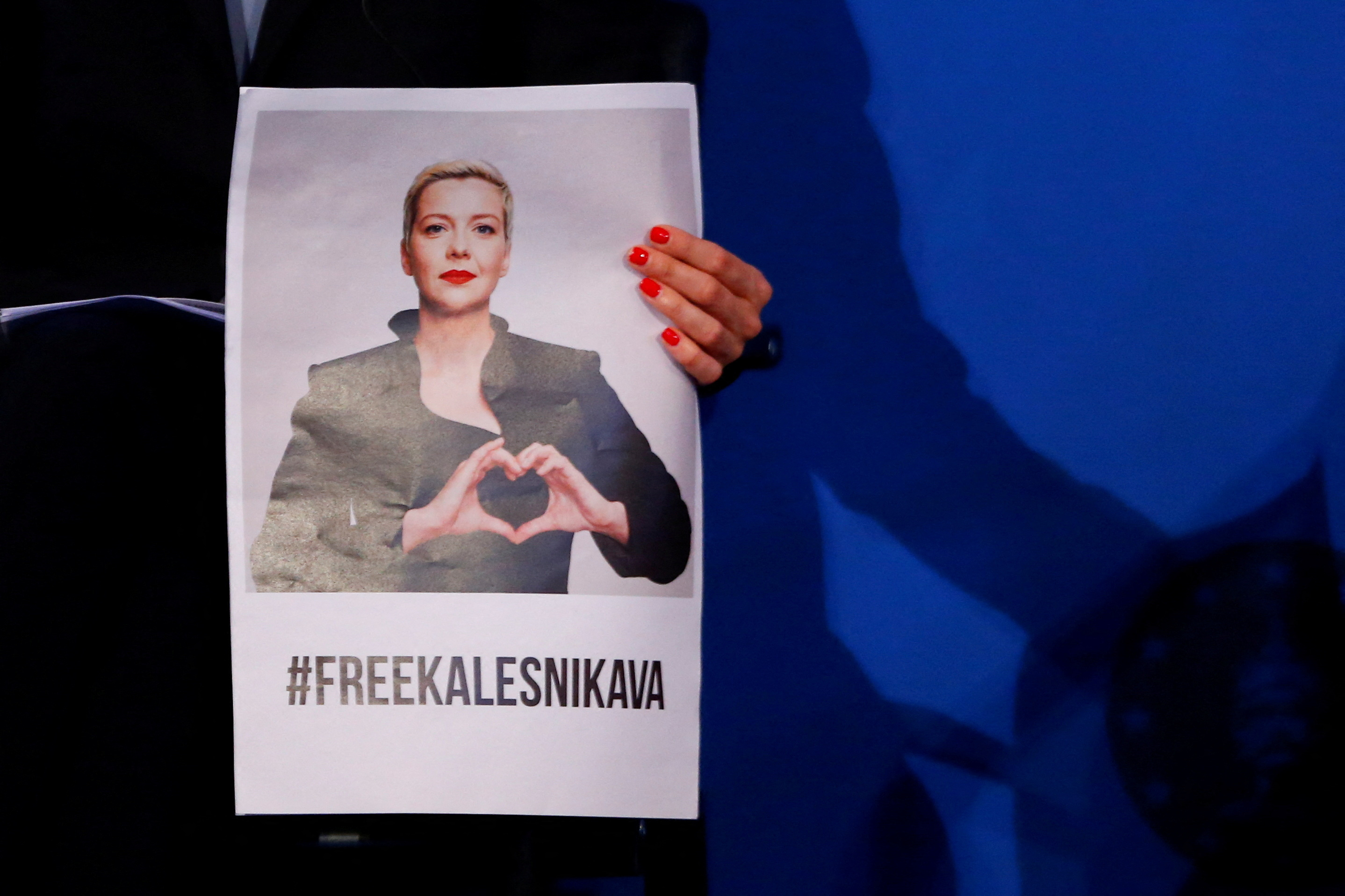 FILE PHOTO: Belarusian activists receive Charlemagne Prize in Aachen