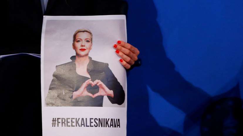 FILE PHOTO: Belarusian activists receive Charlemagne Prize in Aachen