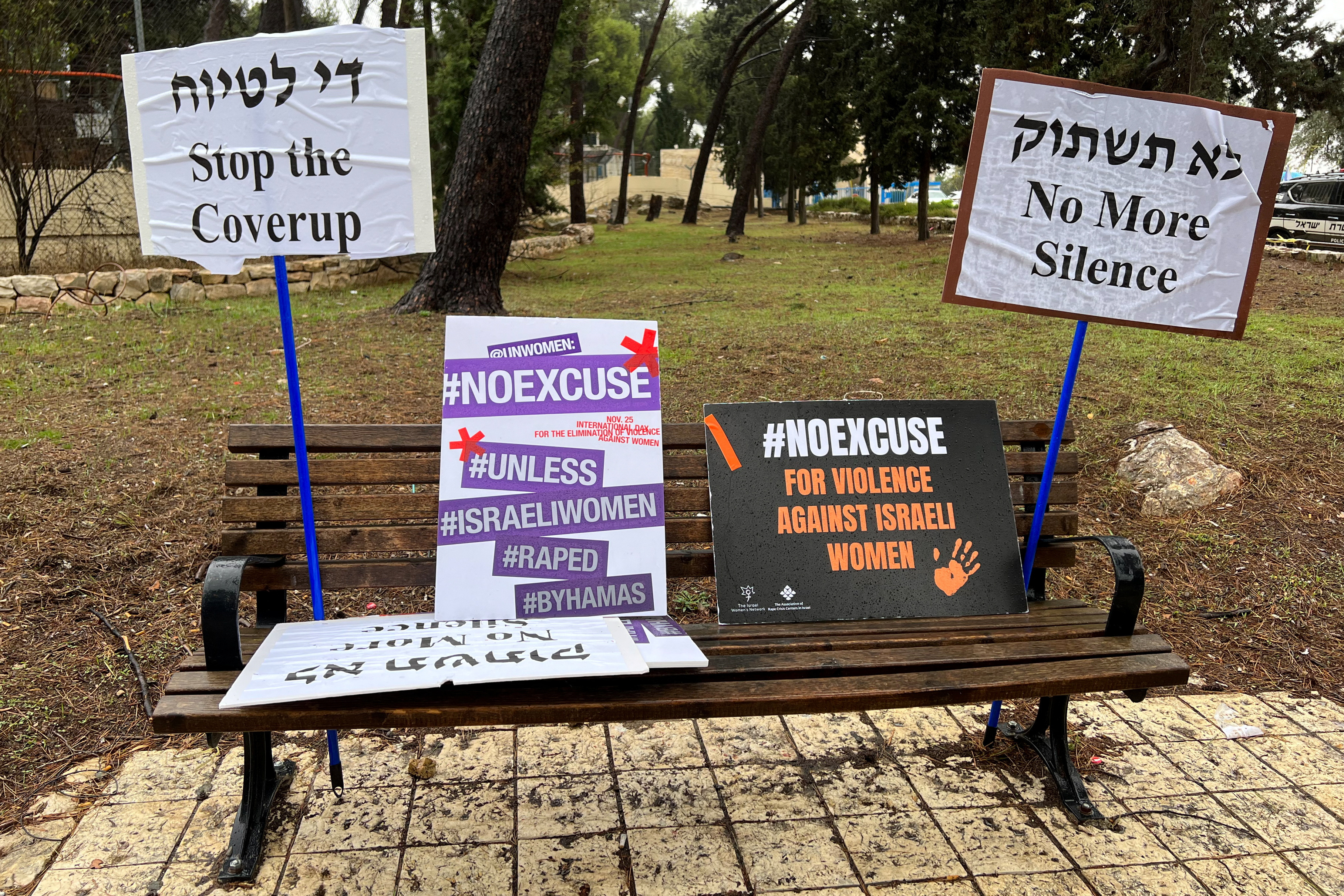 Demonstrators protest against what they describe as international silence over sexual violence, in Jerusalem